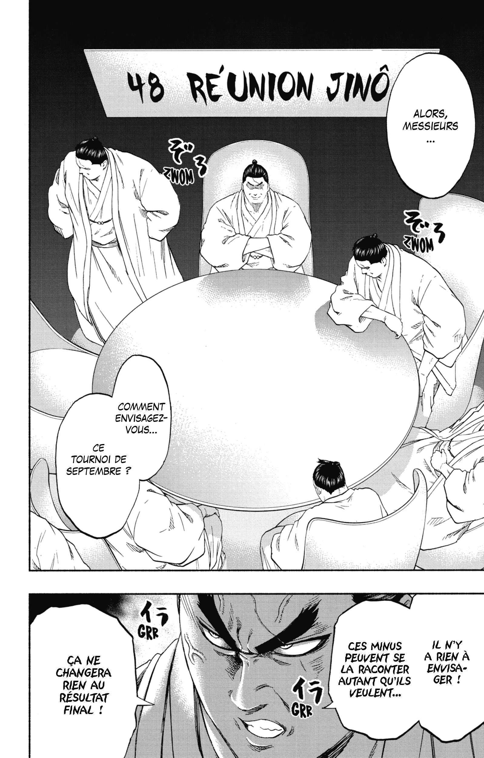 Read Hinomaru Zumou FR Manga Online