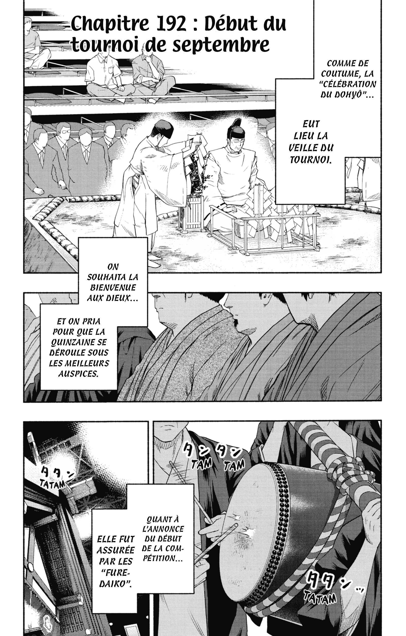 Read Hinomaru Zumou FR Manga Online