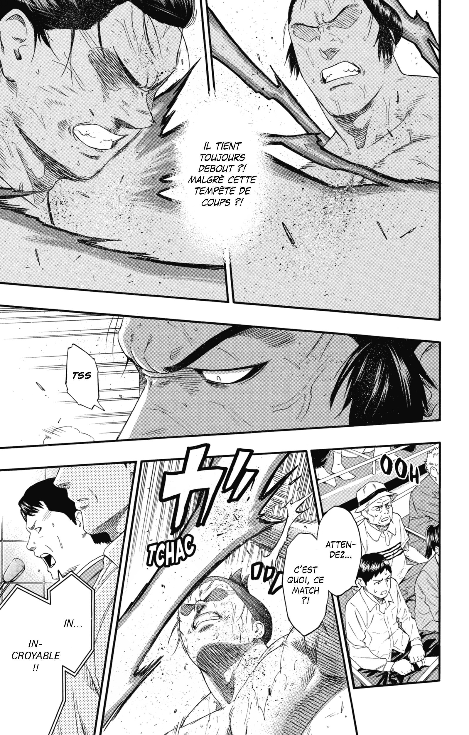 Read Hinomaru Zumou FR Manga Online