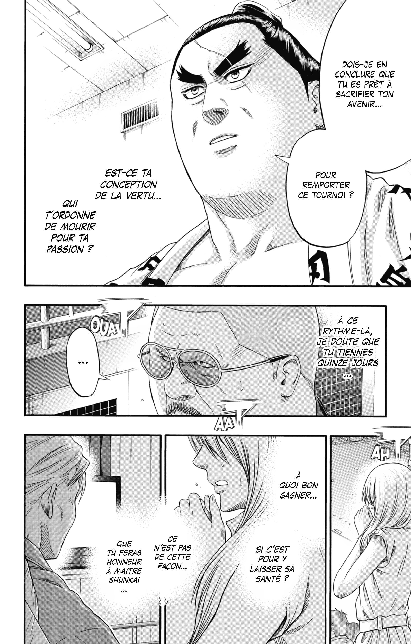 Read Hinomaru Zumou FR Manga Online