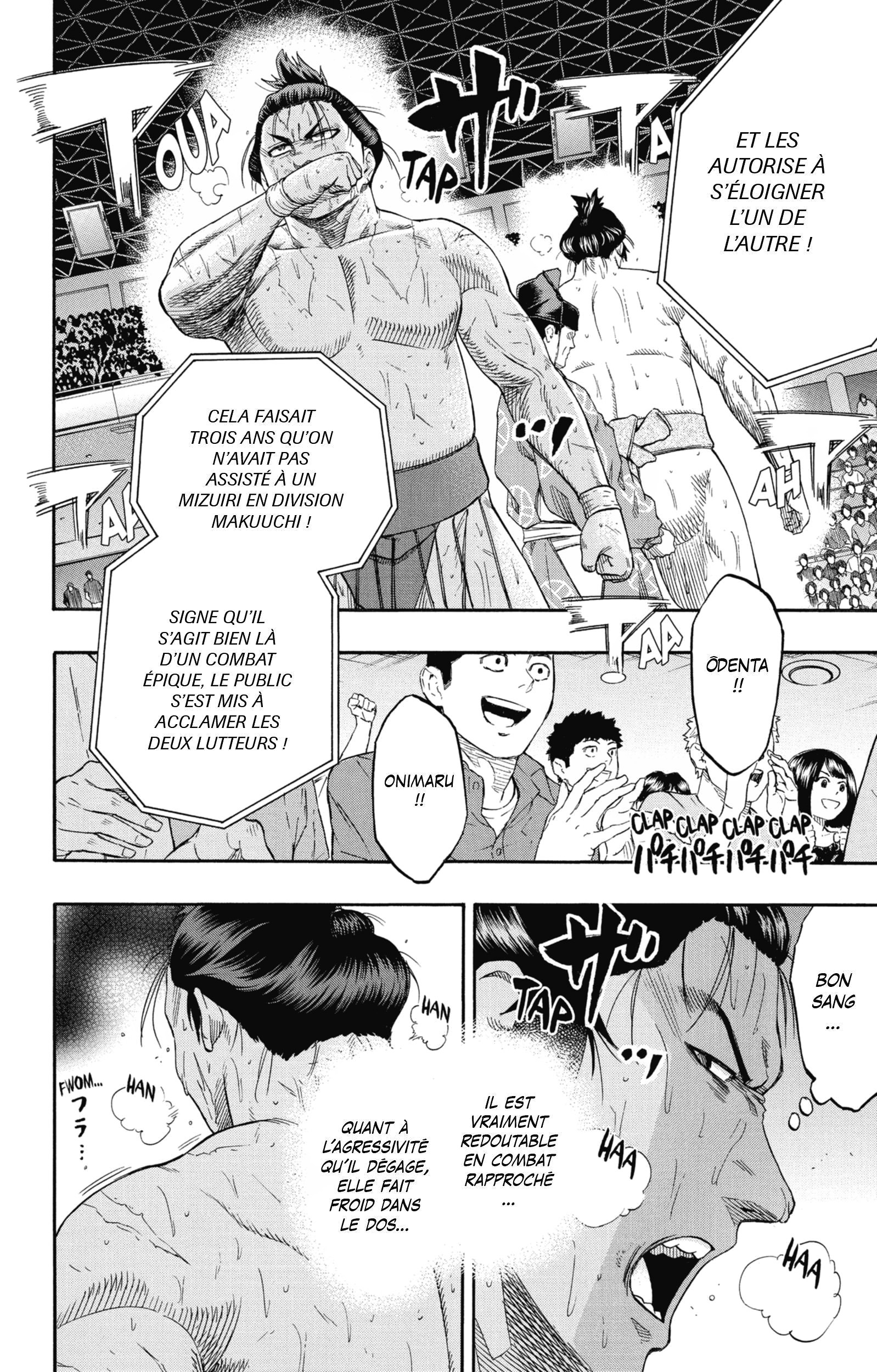Read Hinomaru Zumou FR Manga Online