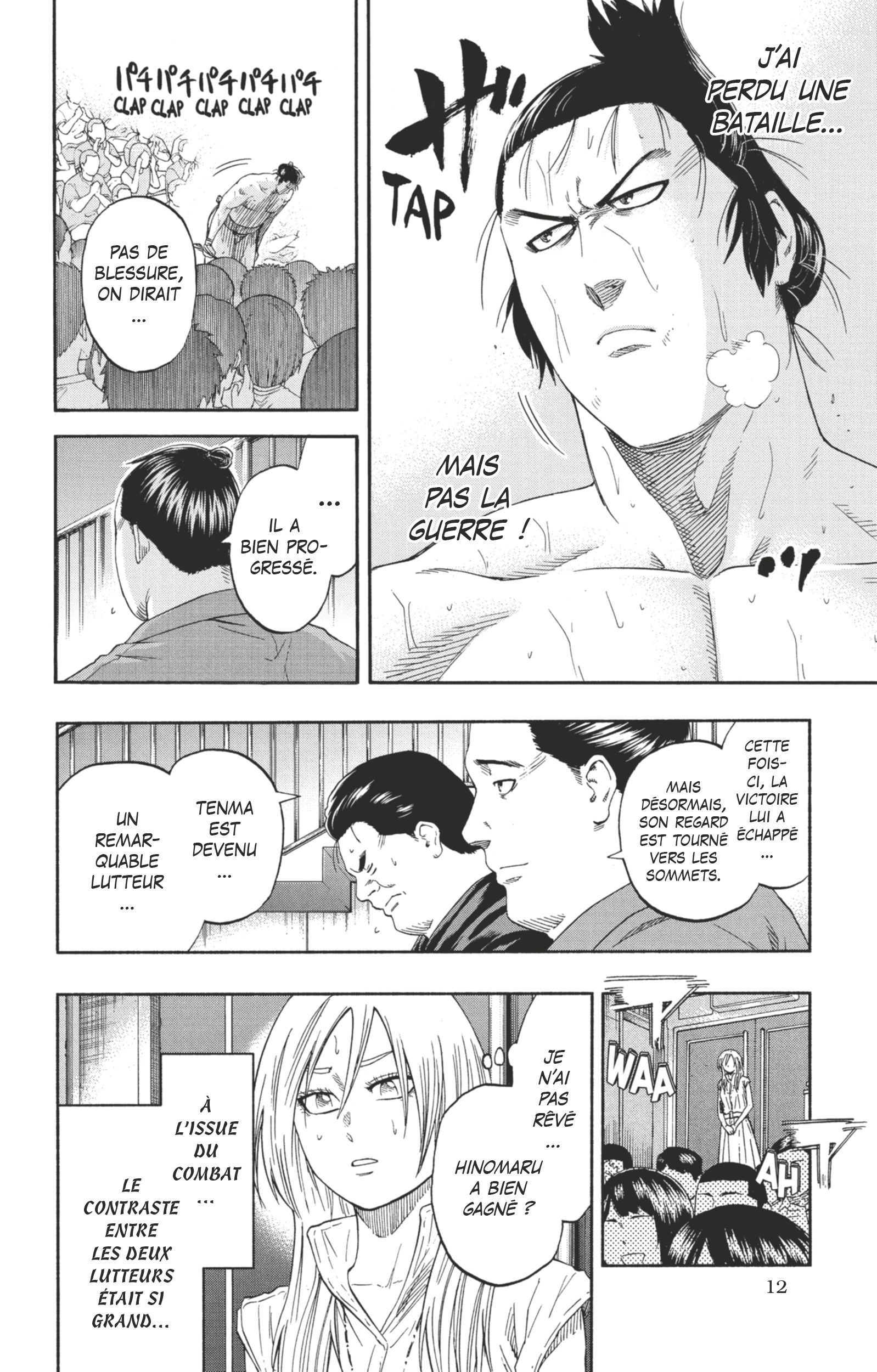 Read Hinomaru Zumou FR Manga Online