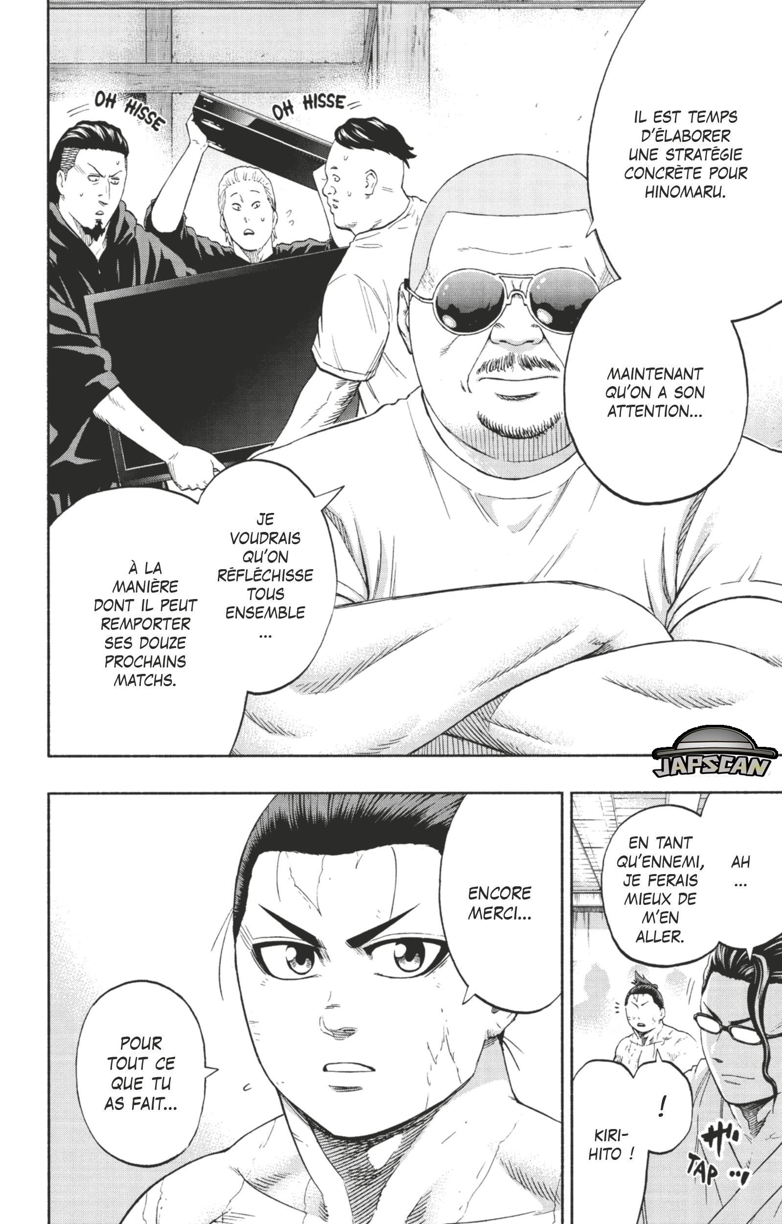 Read Hinomaru Zumou FR Manga Online