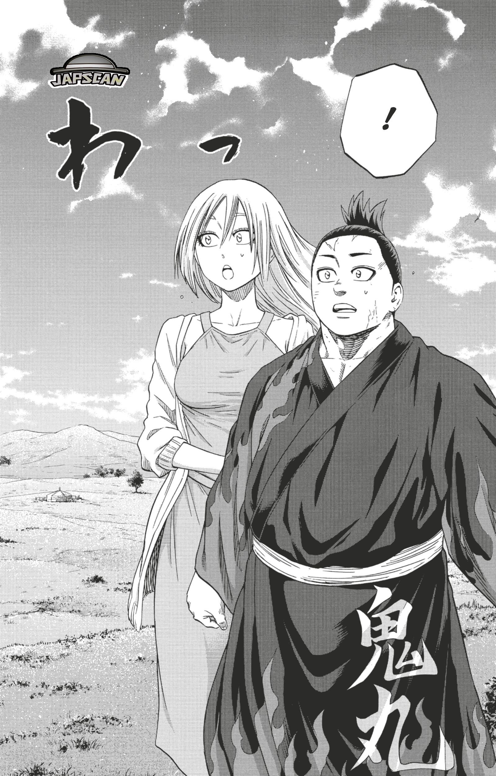 Read Hinomaru Zumou FR Manga Online