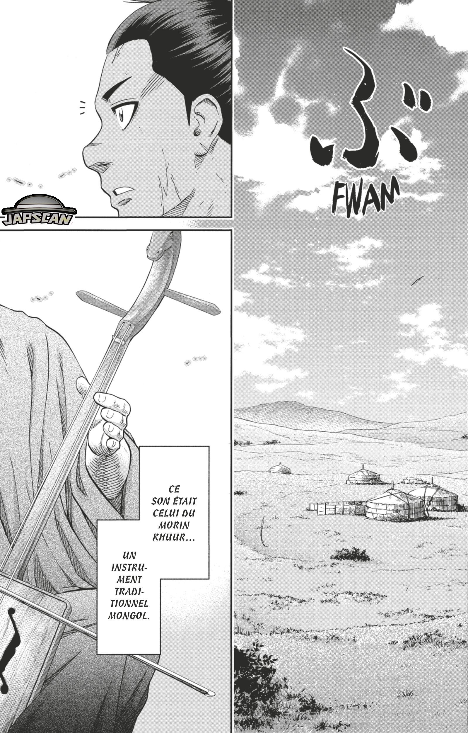 Read Hinomaru Zumou FR Manga Online