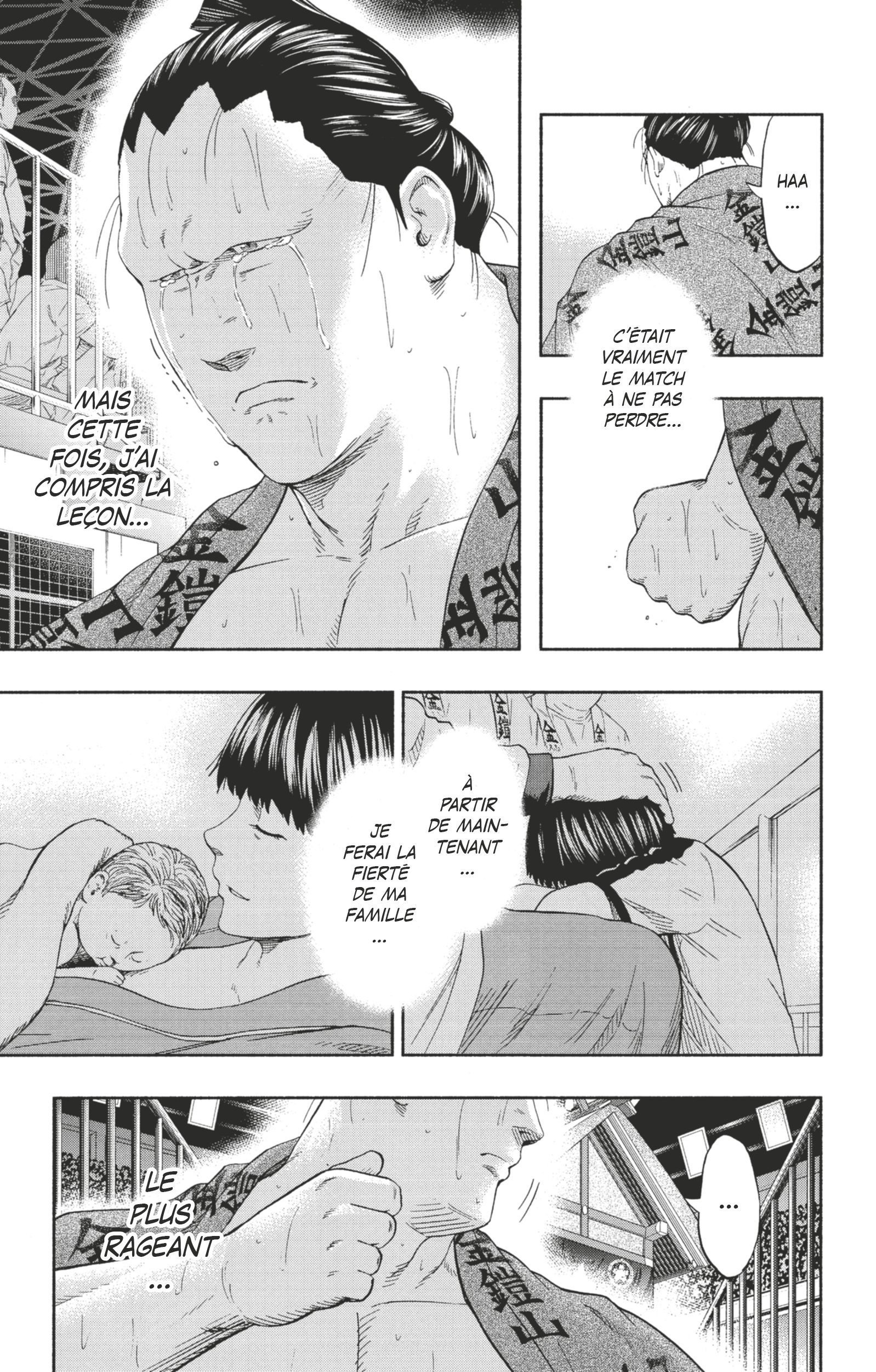 Read Hinomaru Zumou FR Manga Online