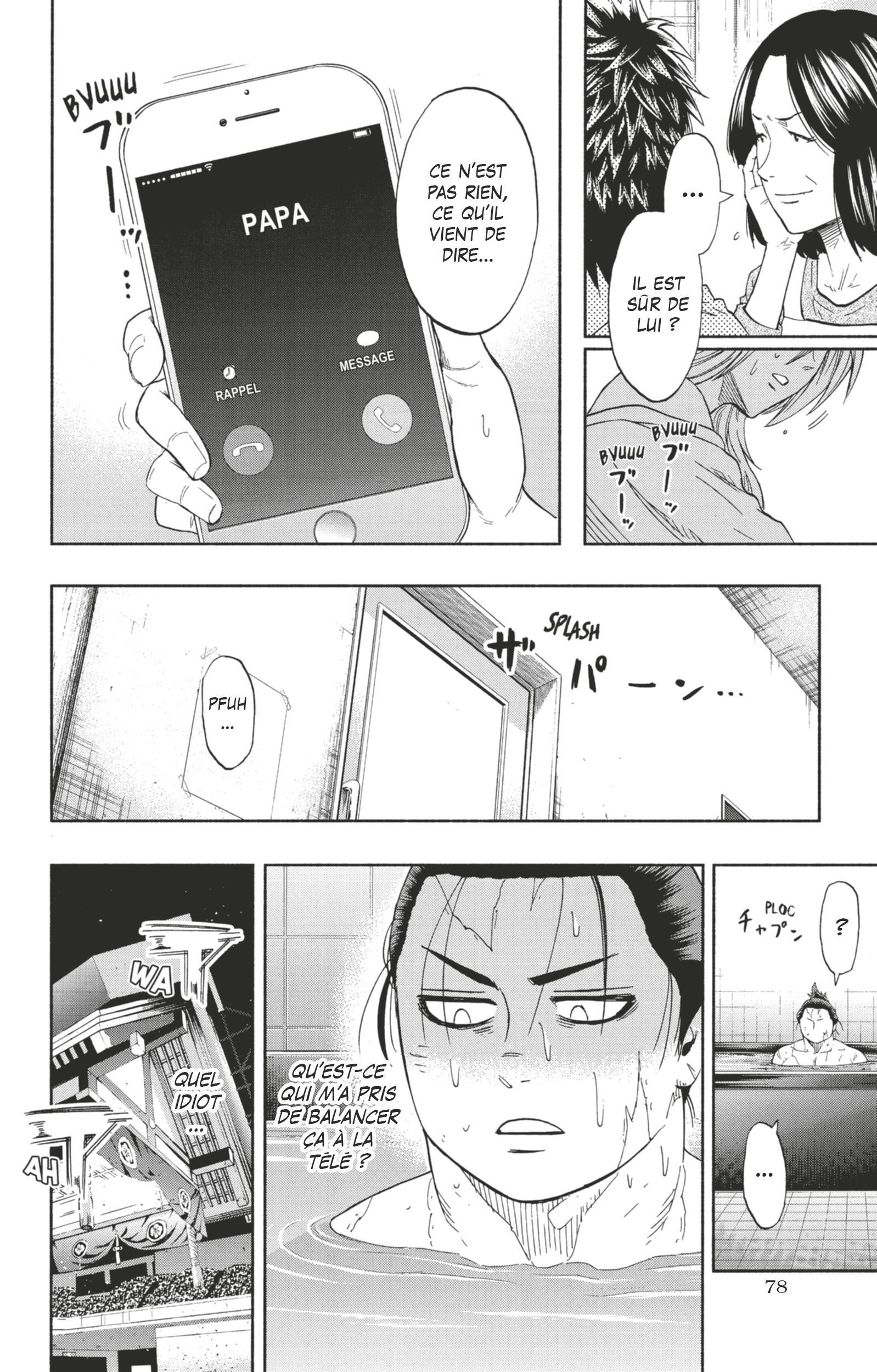 Read Hinomaru Zumou FR Manga Online