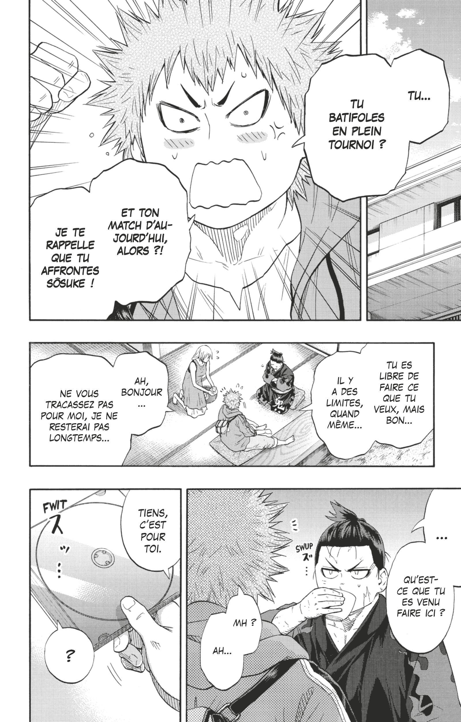 Read Hinomaru Zumou FR Manga Online