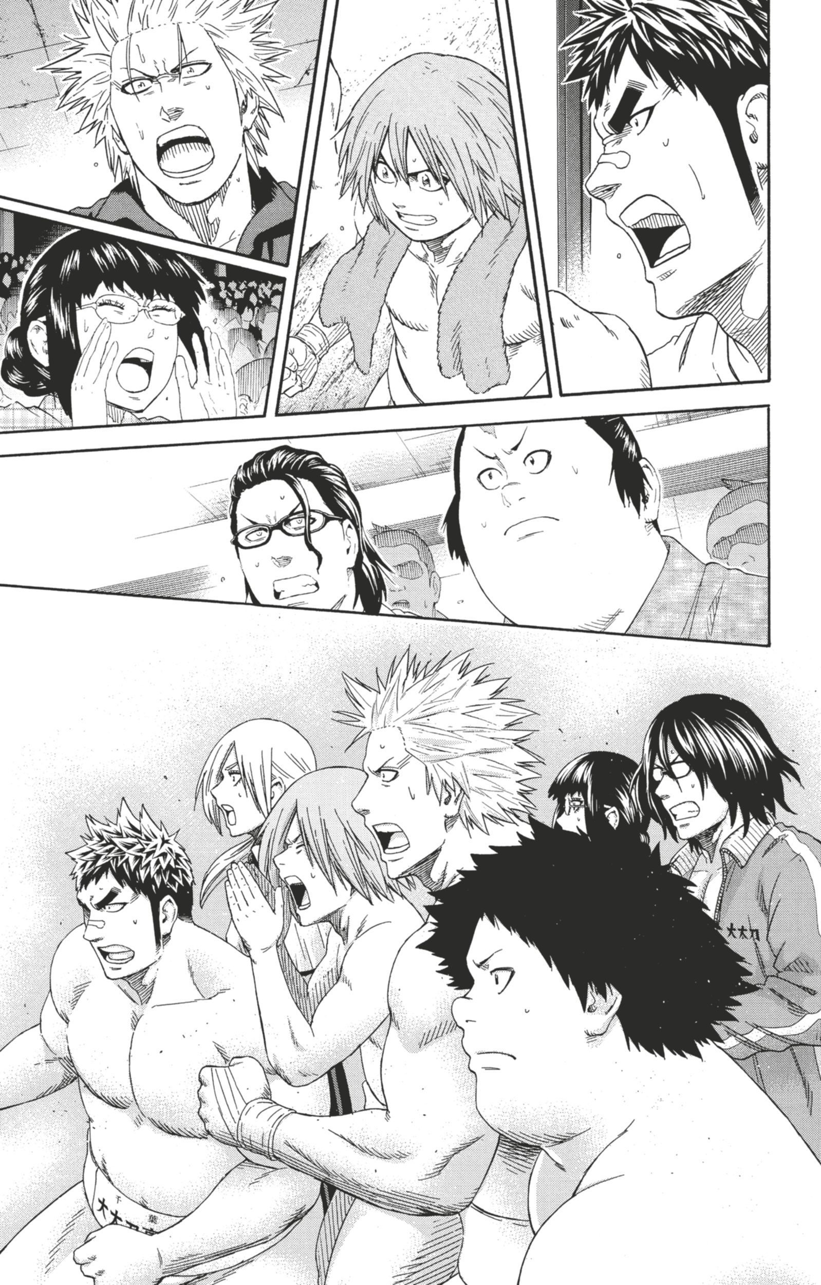 Read Hinomaru Zumou FR Manga Online