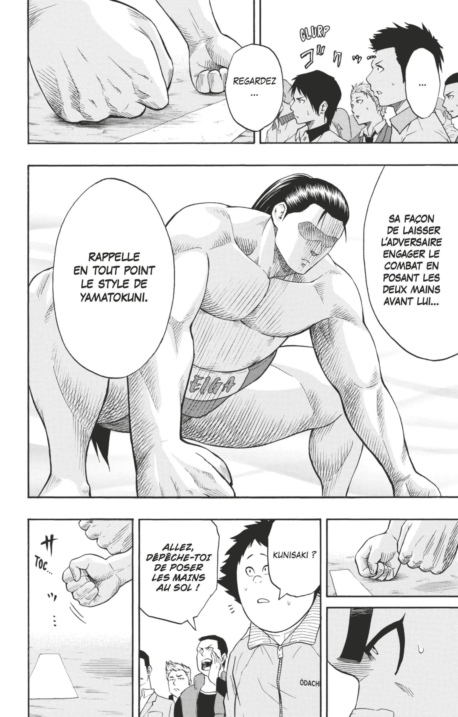 Read Hinomaru Zumou FR Manga Online