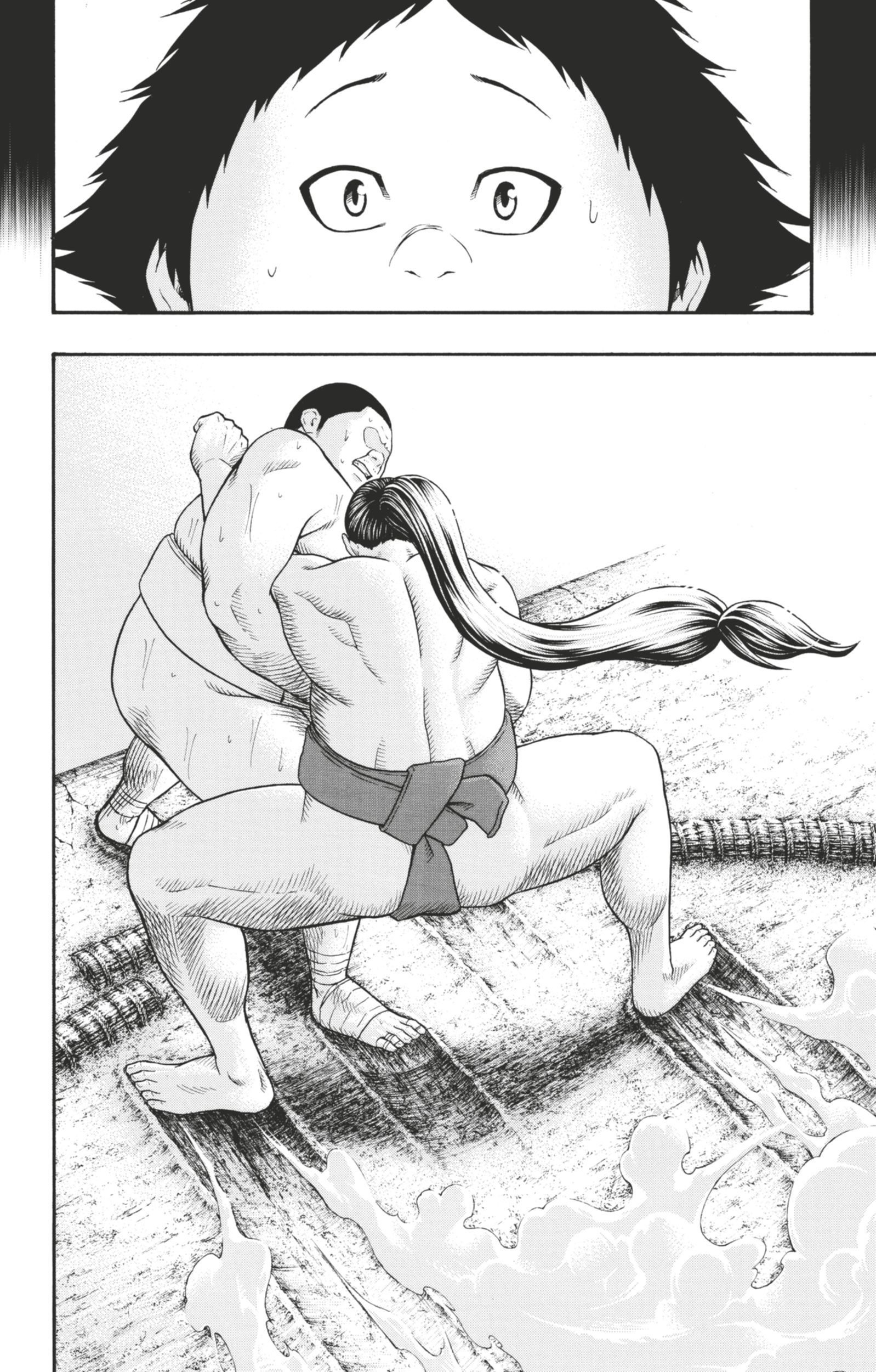 Read Hinomaru Zumou FR Manga Online