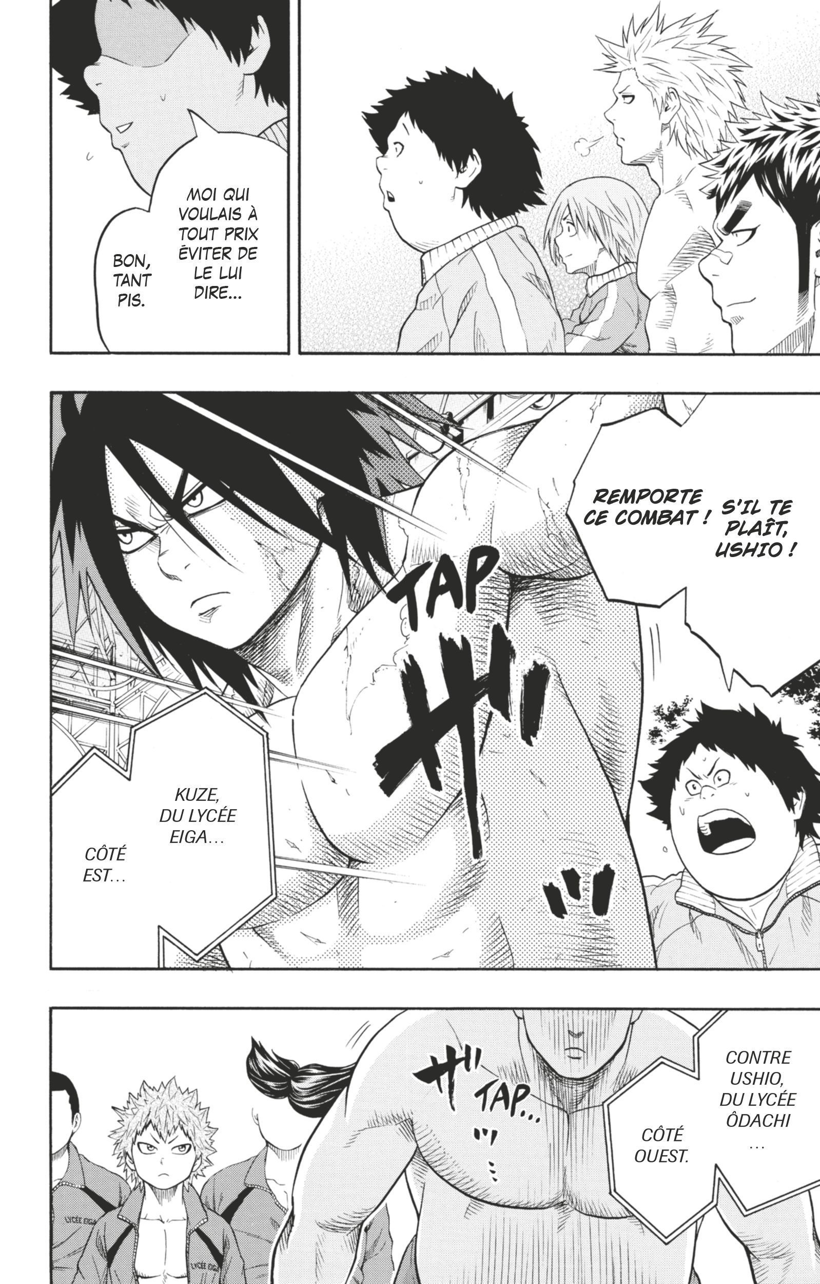 Read Hinomaru Zumou FR Manga Online