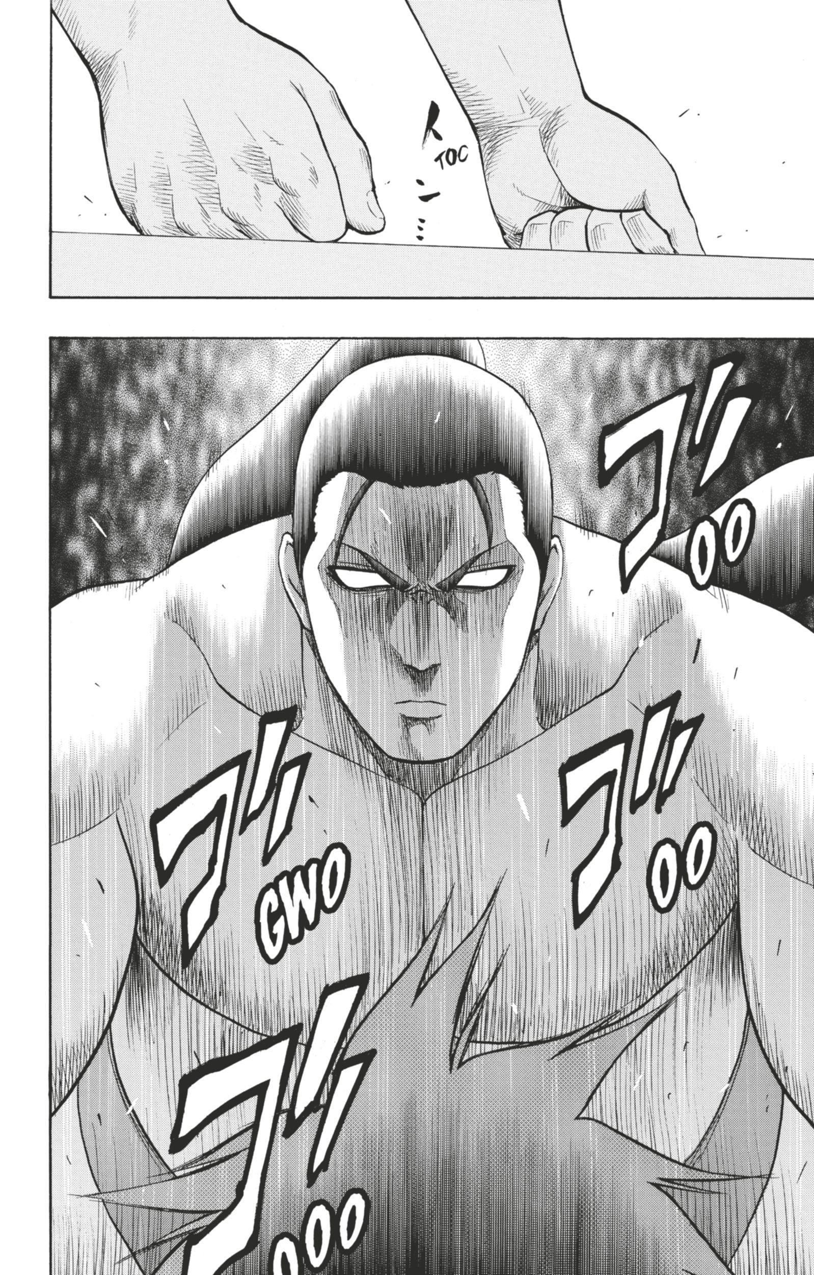 Read Hinomaru Zumou FR Manga Online