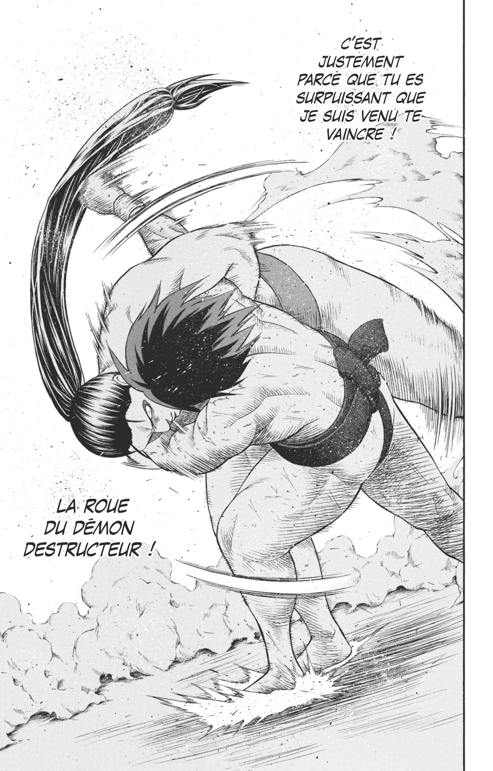 Read Hinomaru Zumou FR Manga Online