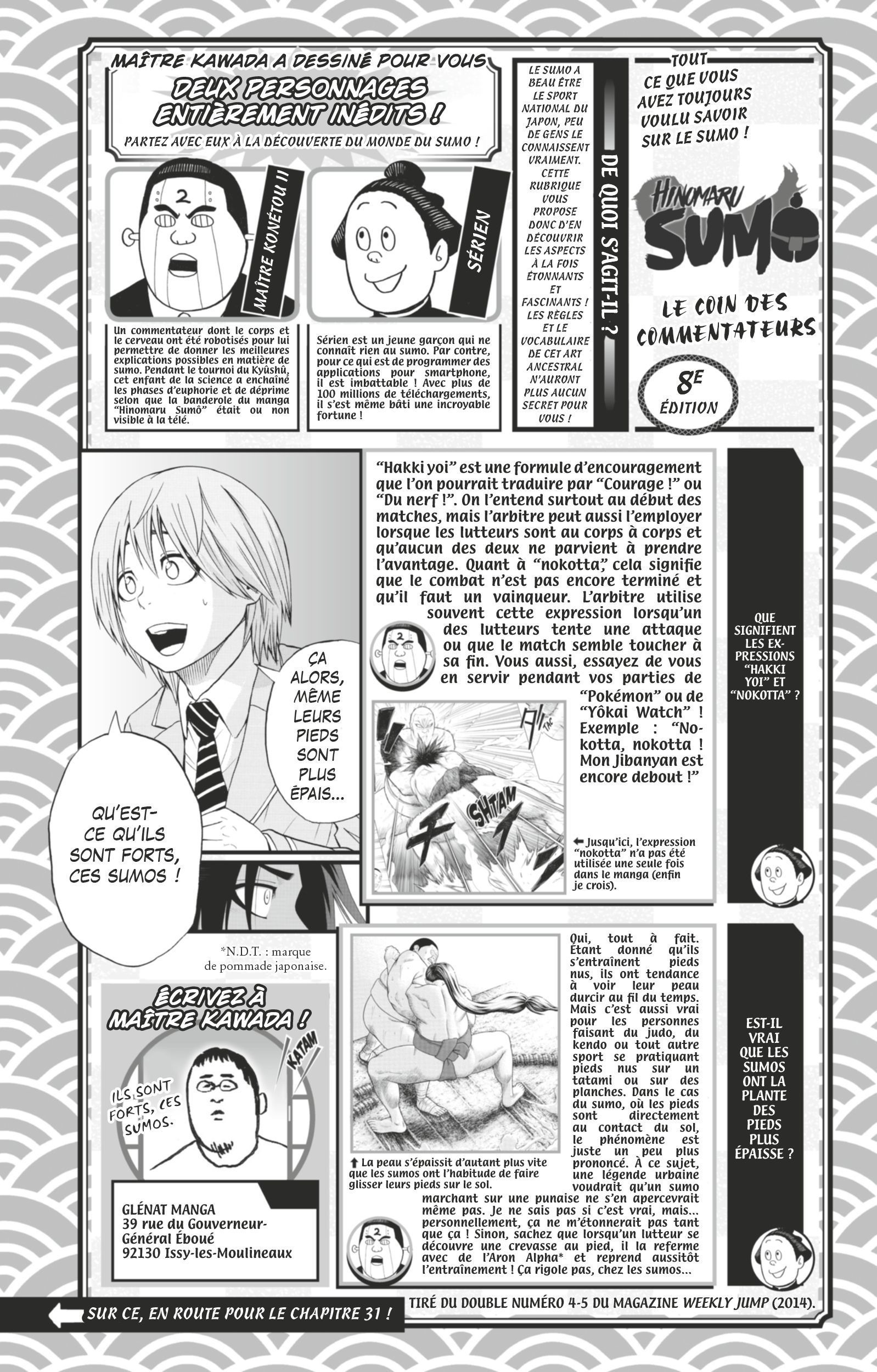 Read Hinomaru Zumou FR Manga Online