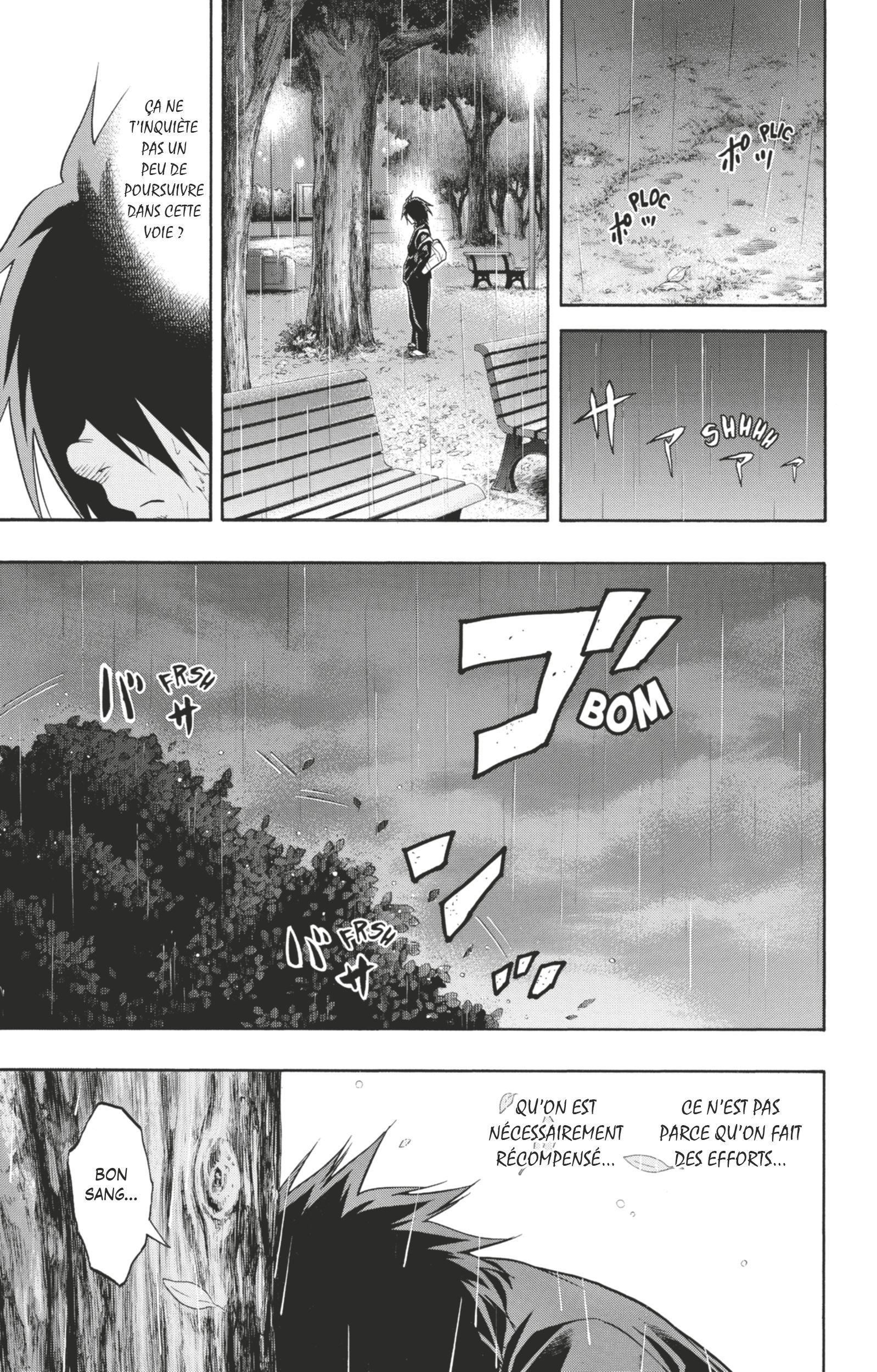 Read Hinomaru Zumou FR Manga Online