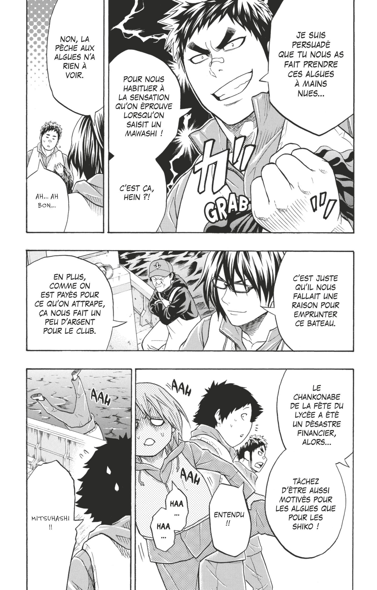 Read Hinomaru Zumou FR Manga Online