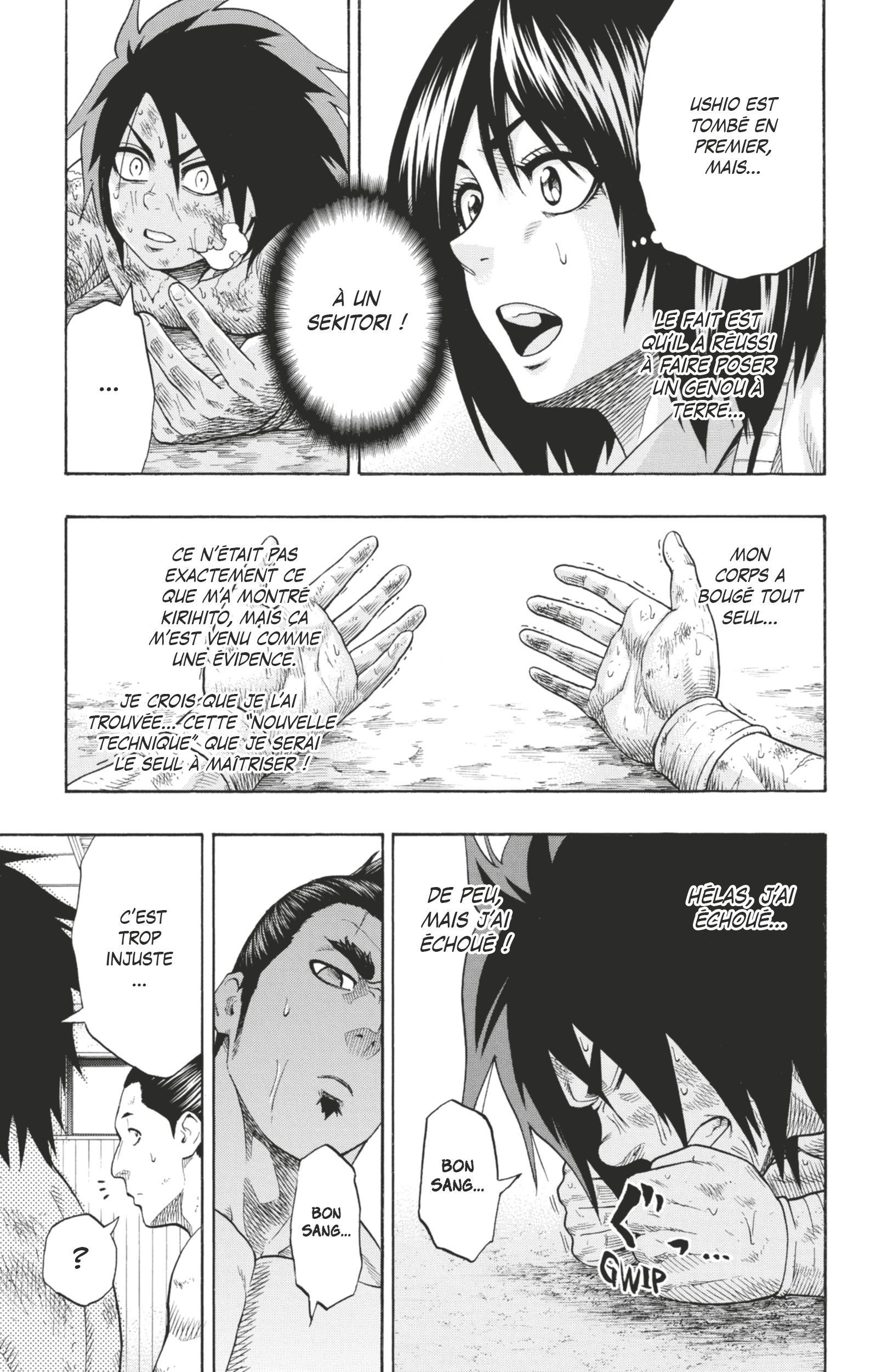 Read Hinomaru Zumou FR Manga Online