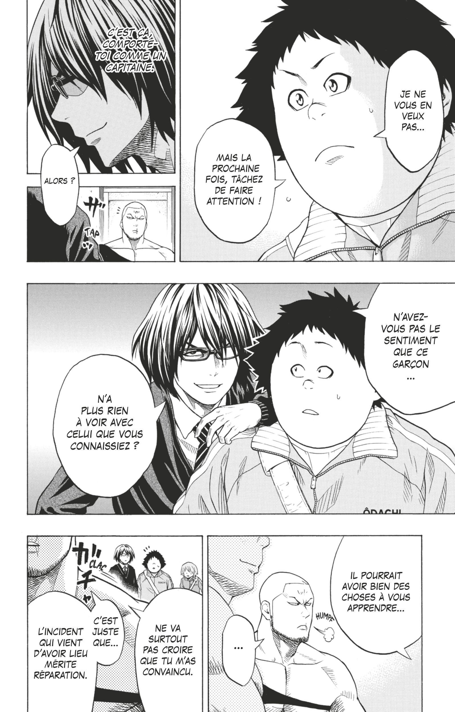Read Hinomaru Zumou FR Manga Online
