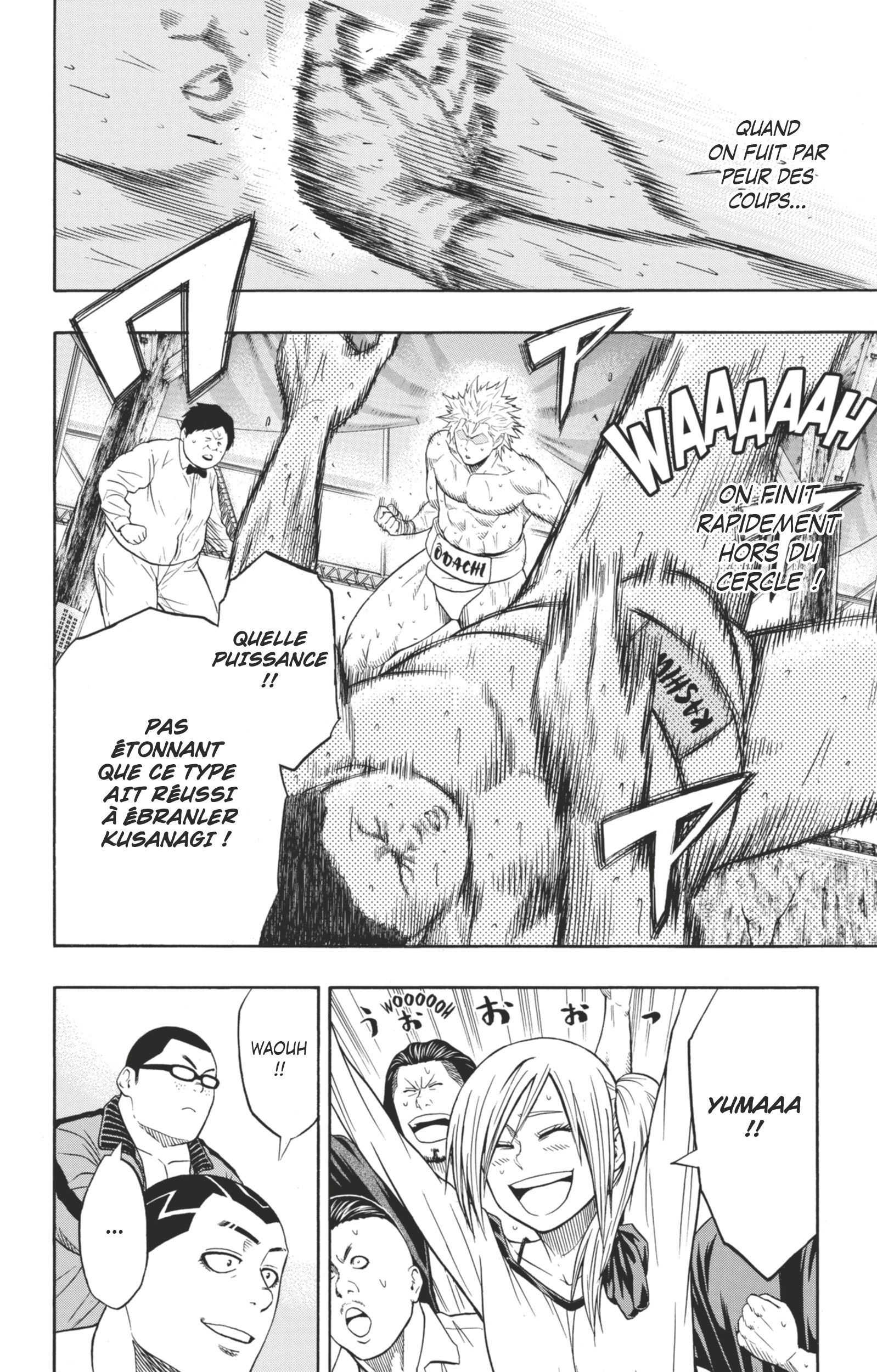Read Hinomaru Zumou FR Manga Online