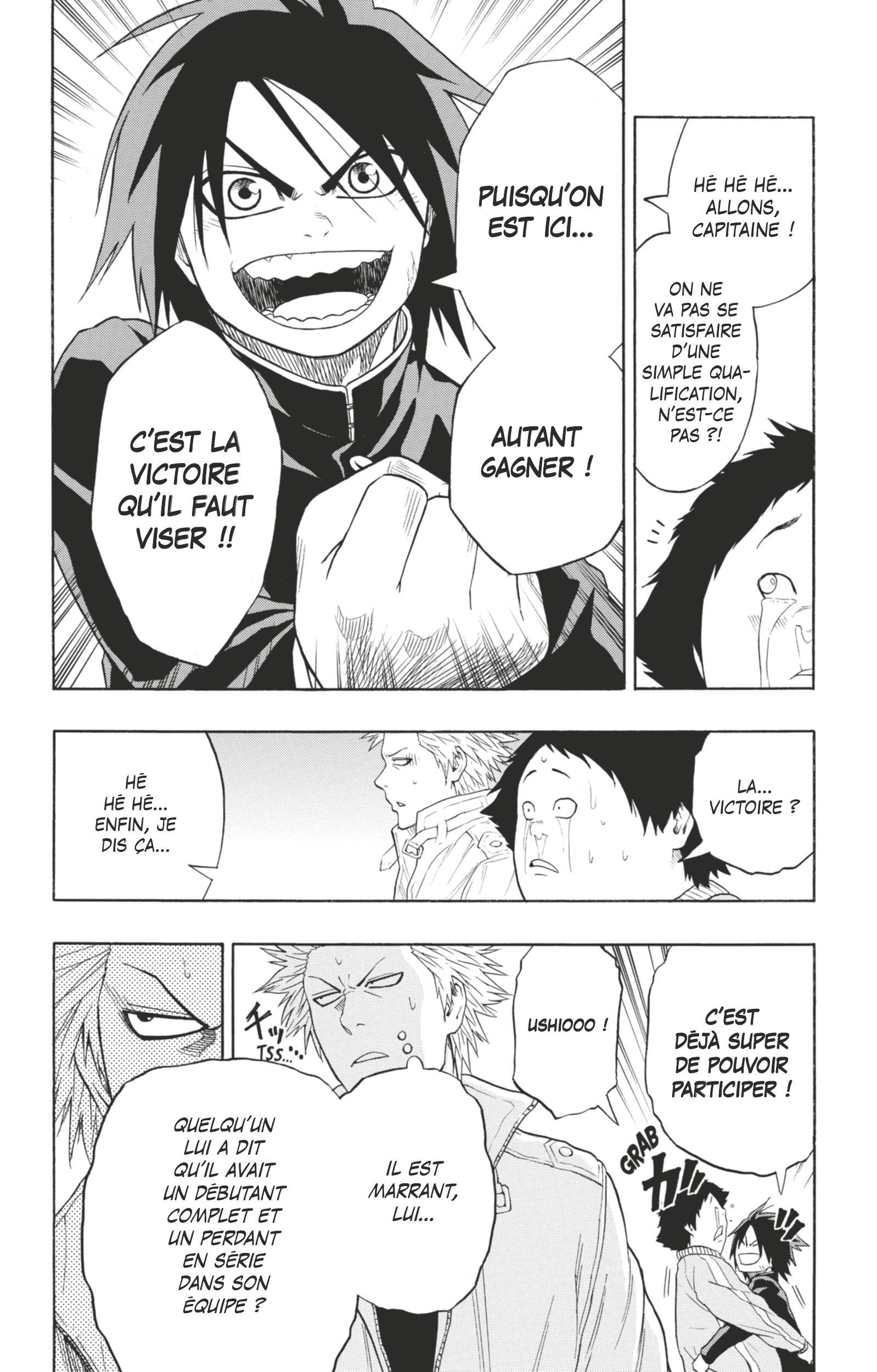 Read Hinomaru Zumou FR Manga Online
