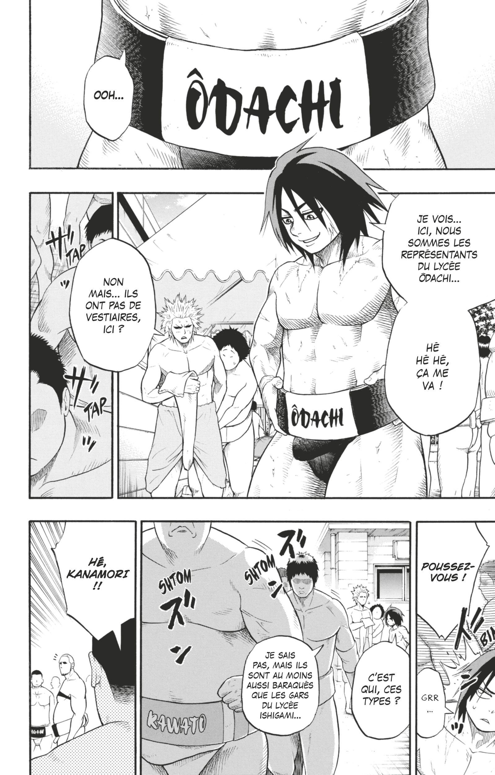 Read Hinomaru Zumou FR Manga Online