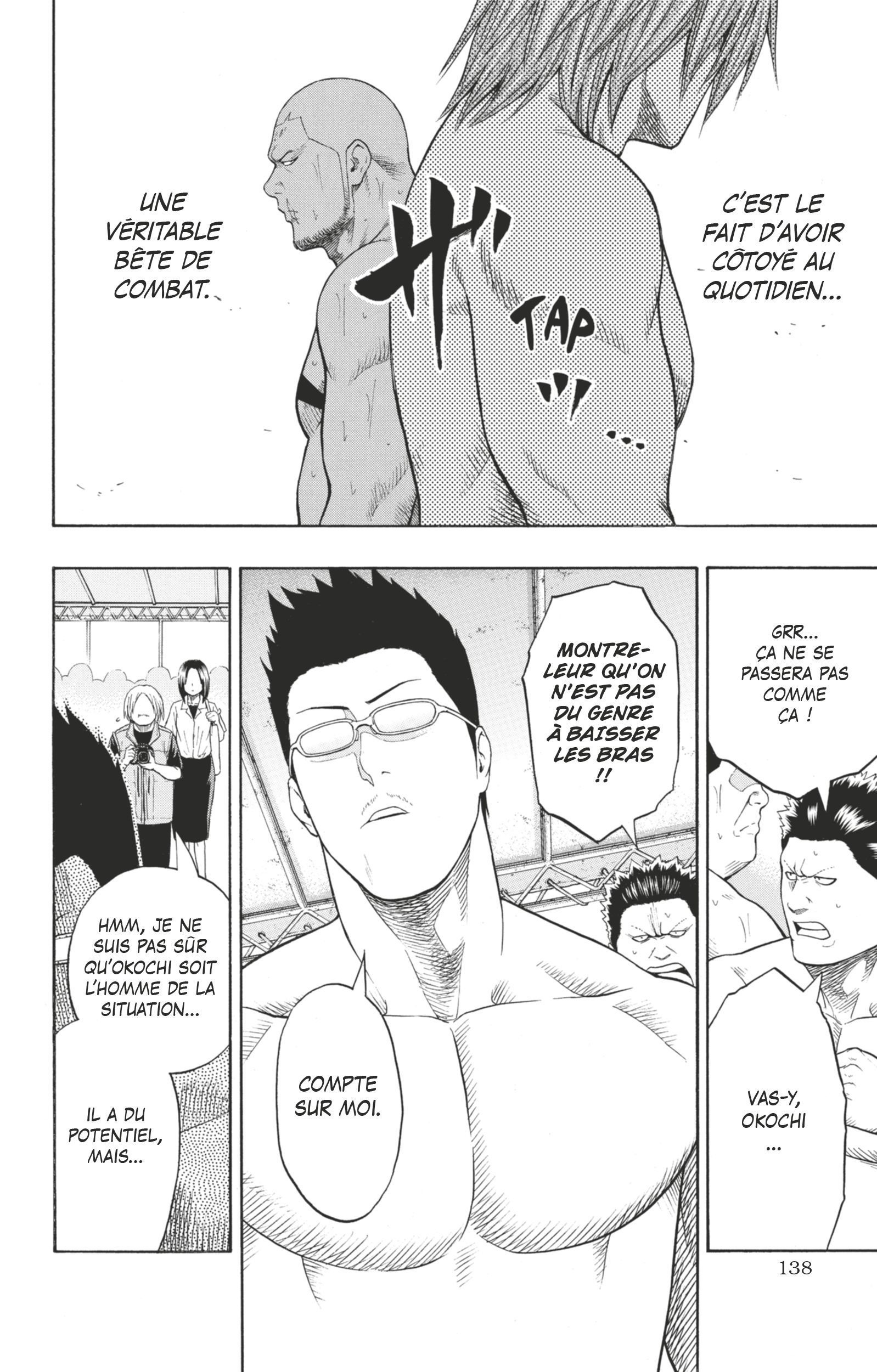 Read Hinomaru Zumou FR Manga Online