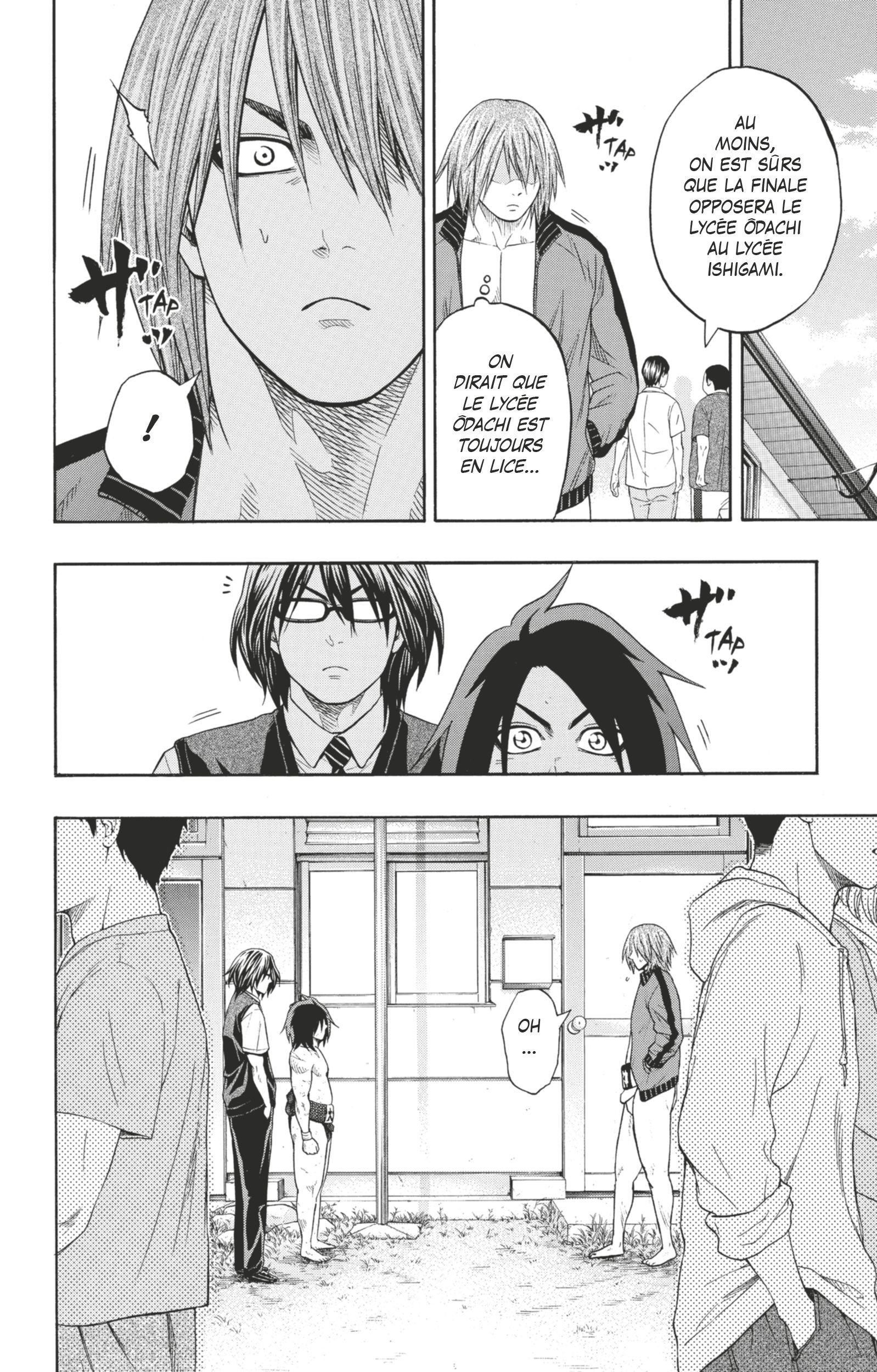 Read Hinomaru Zumou FR Manga Online