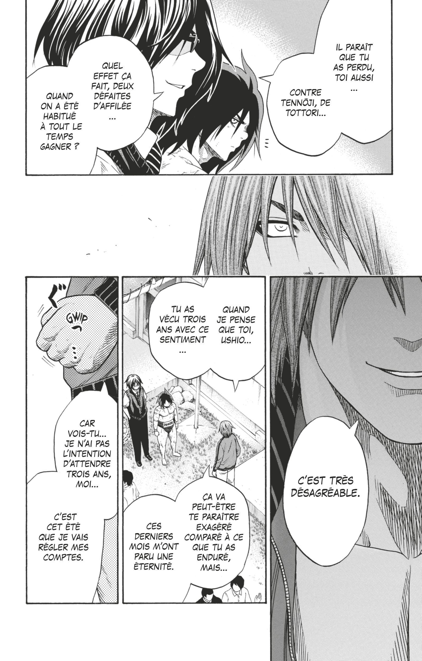 Read Hinomaru Zumou FR Manga Online