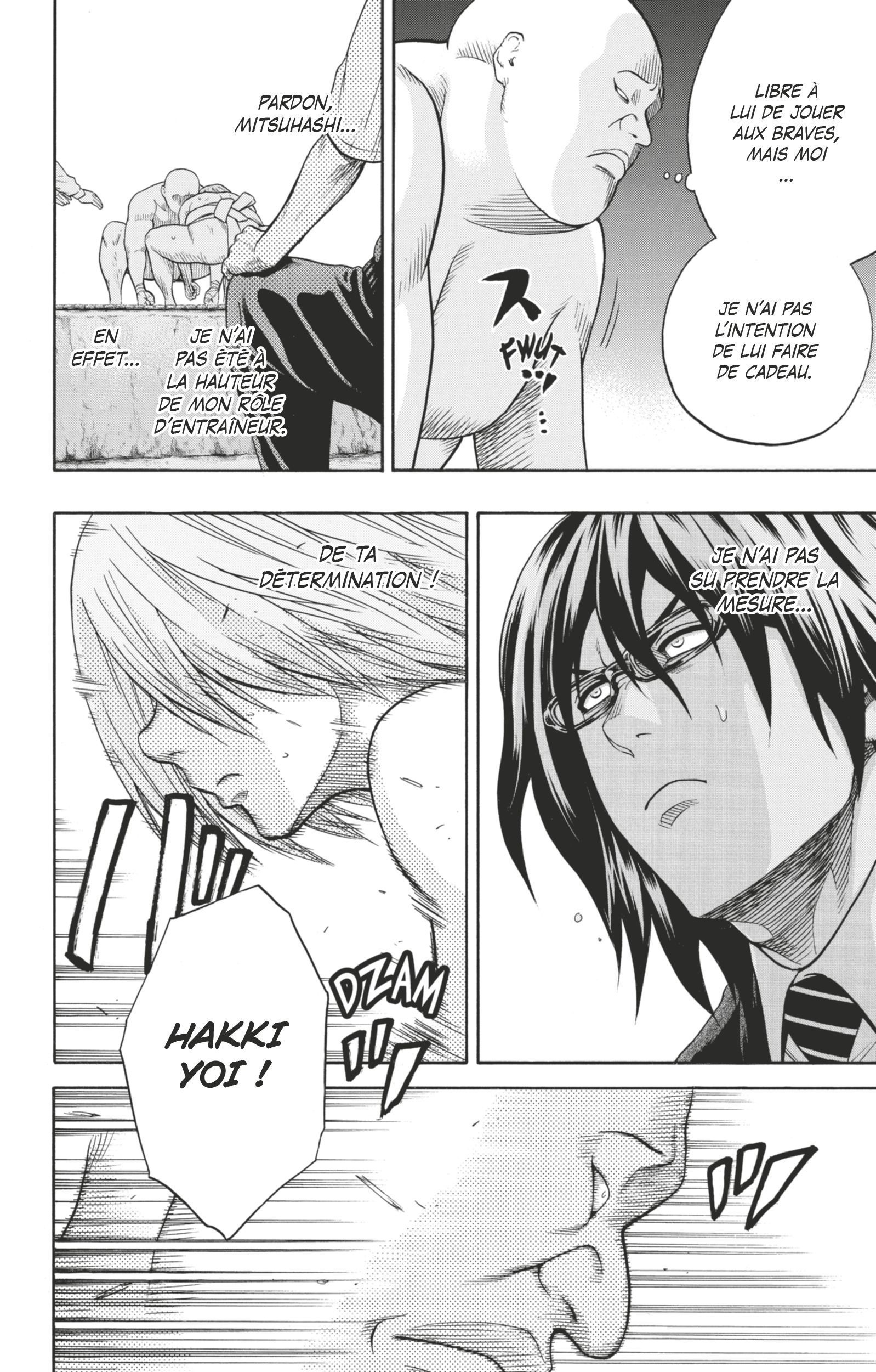 Read Hinomaru Zumou FR Manga Online