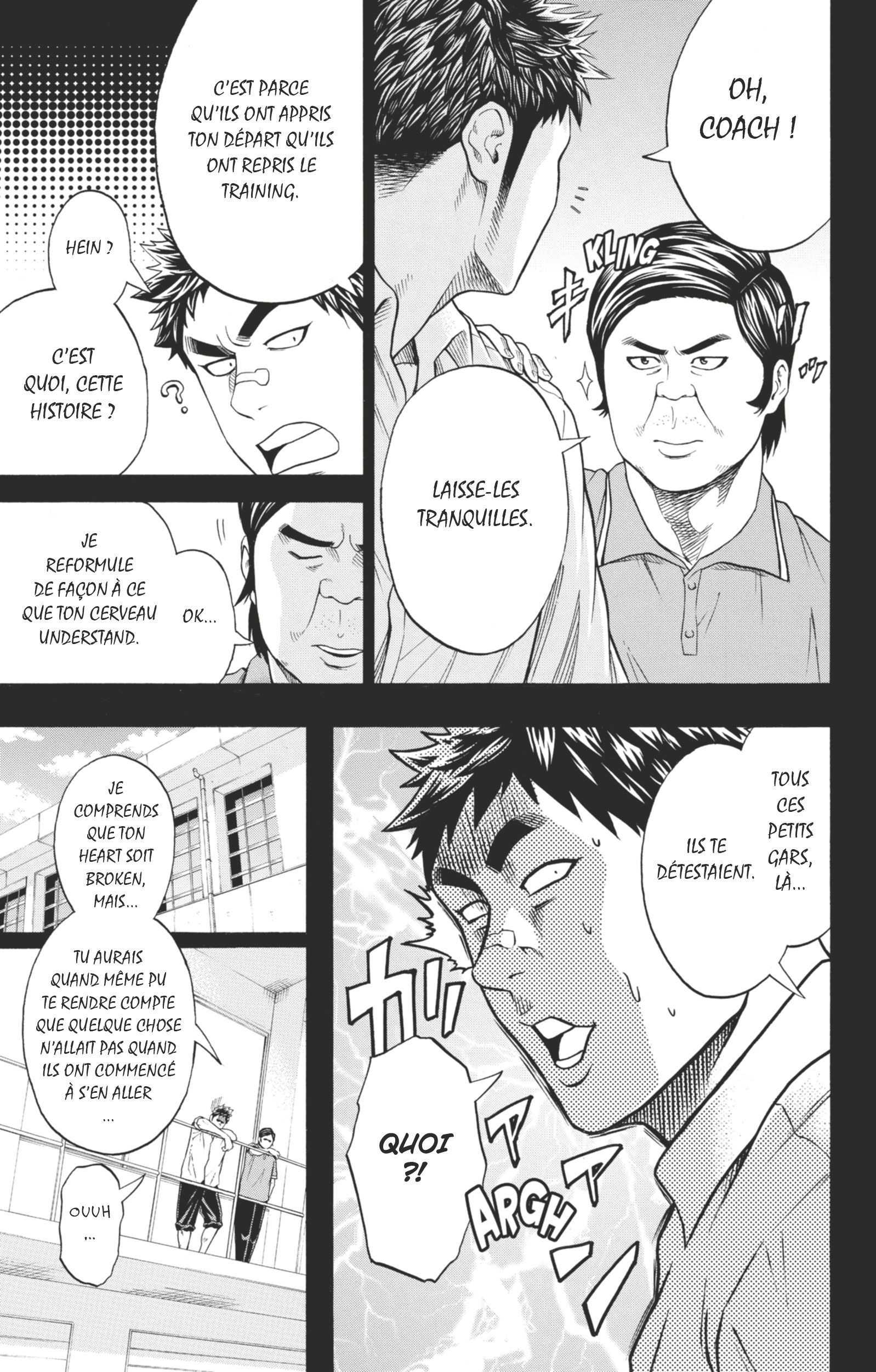 Read Hinomaru Zumou FR Manga Online