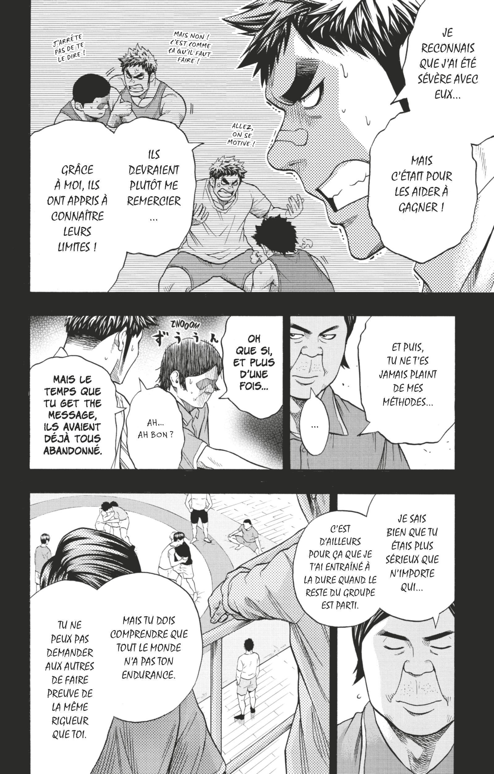 Read Hinomaru Zumou FR Manga Online