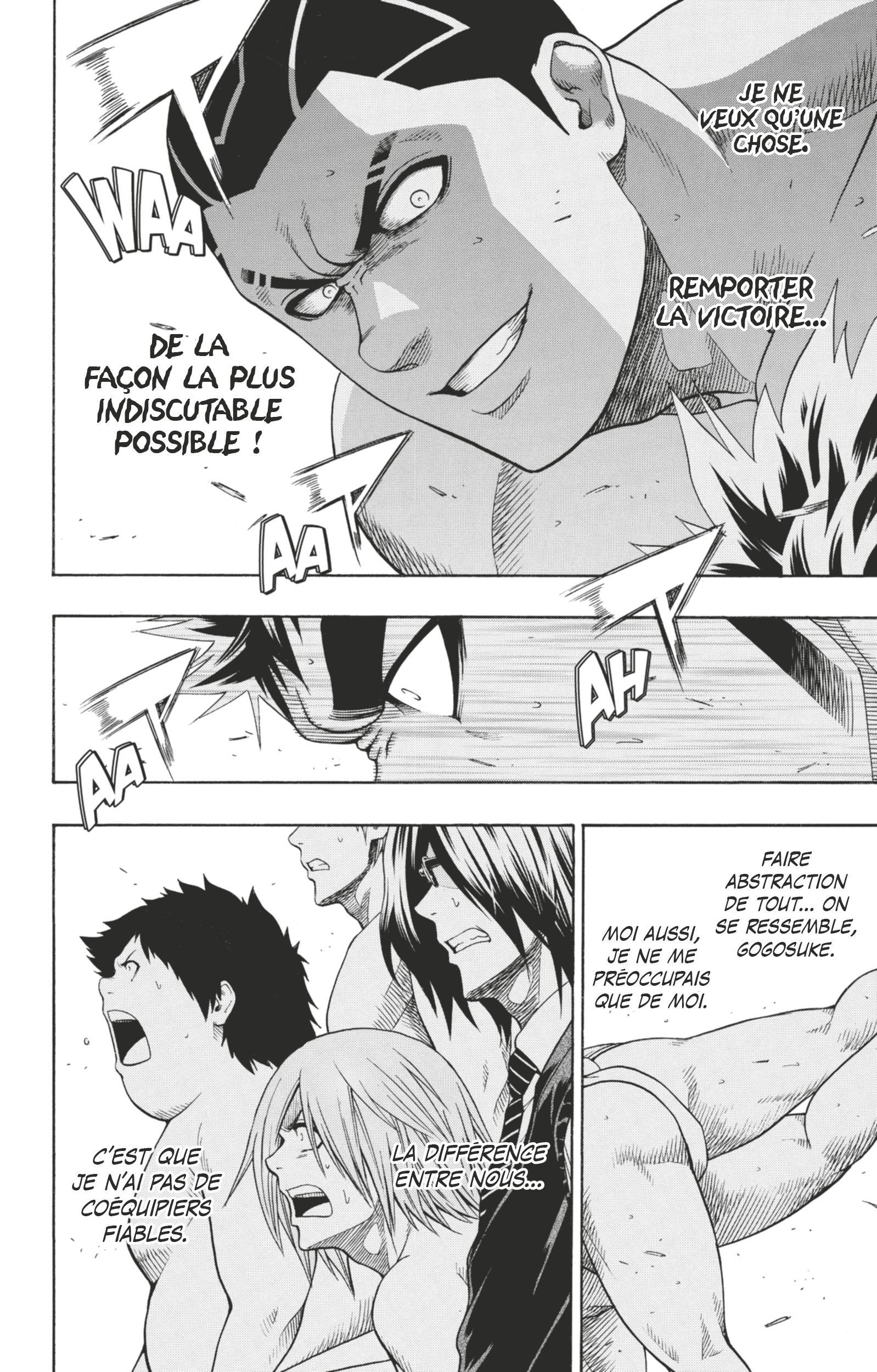 Read Hinomaru Zumou FR Manga Online