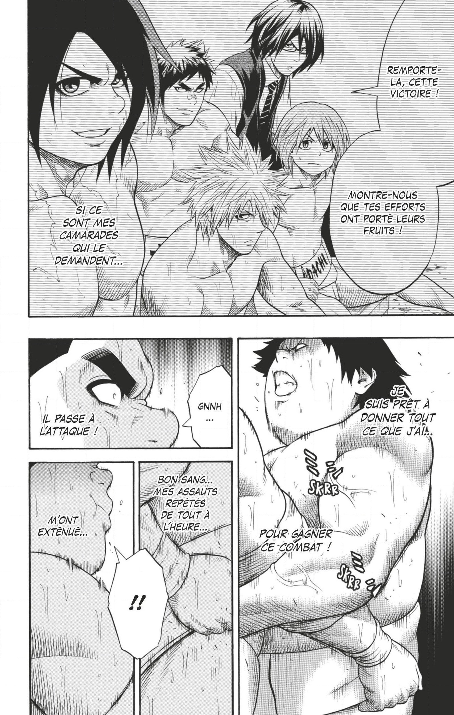 Read Hinomaru Zumou FR Manga Online