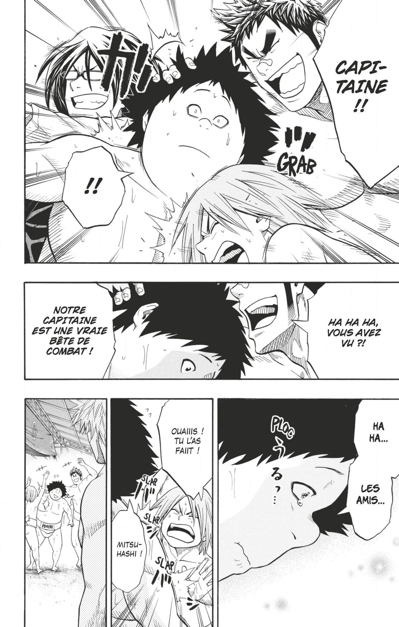 Read Hinomaru Zumou FR Manga Online