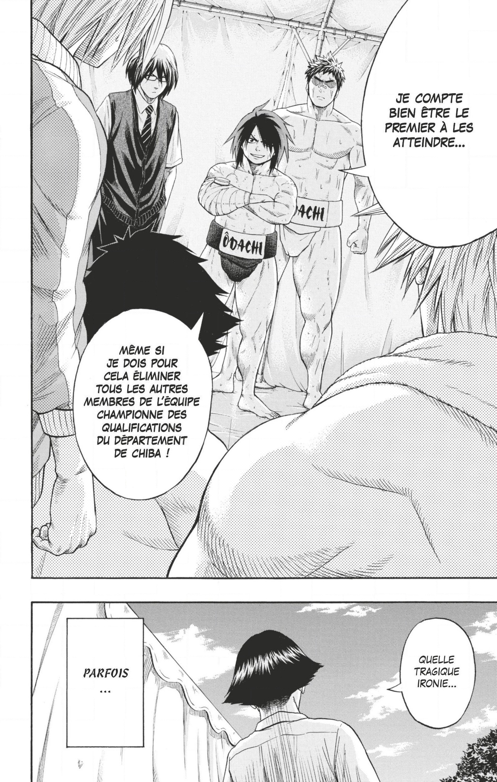 Read Hinomaru Zumou FR Manga Online