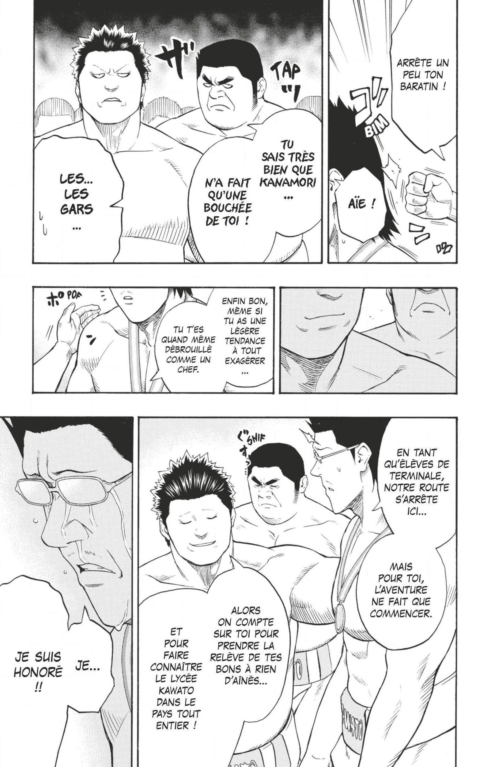 Read Hinomaru Zumou FR Manga Online