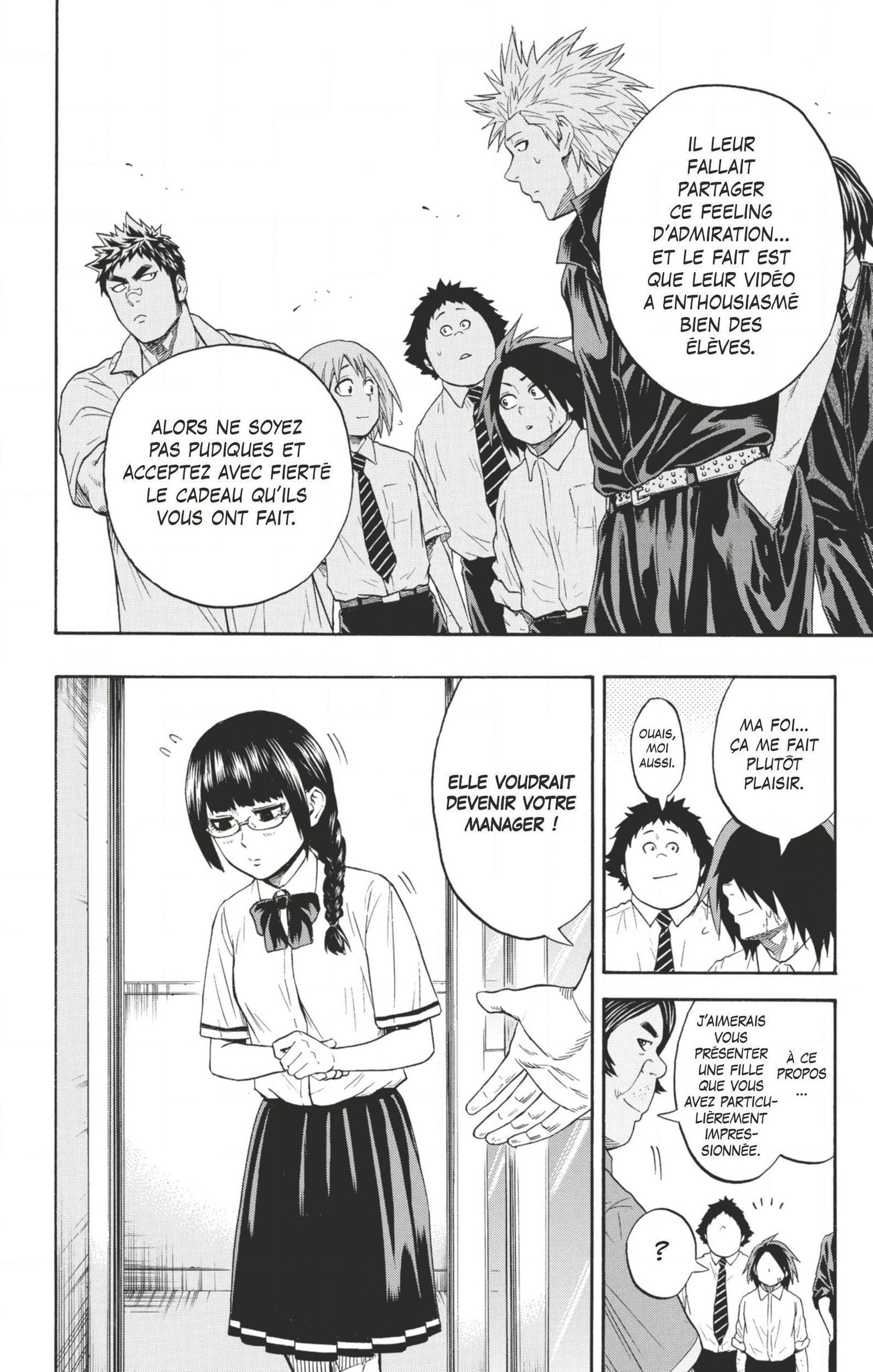 Read Hinomaru Zumou FR Manga Online