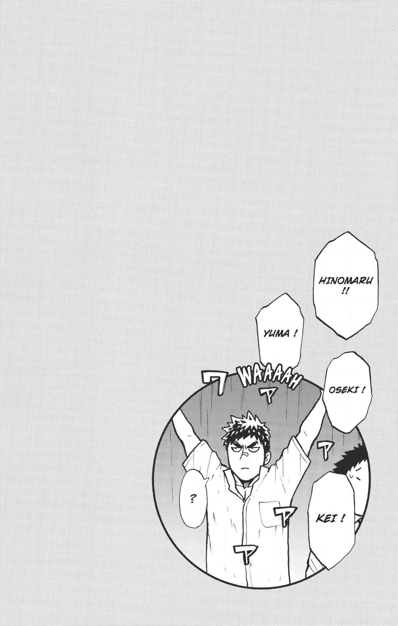 Read Hinomaru Zumou FR Manga Online