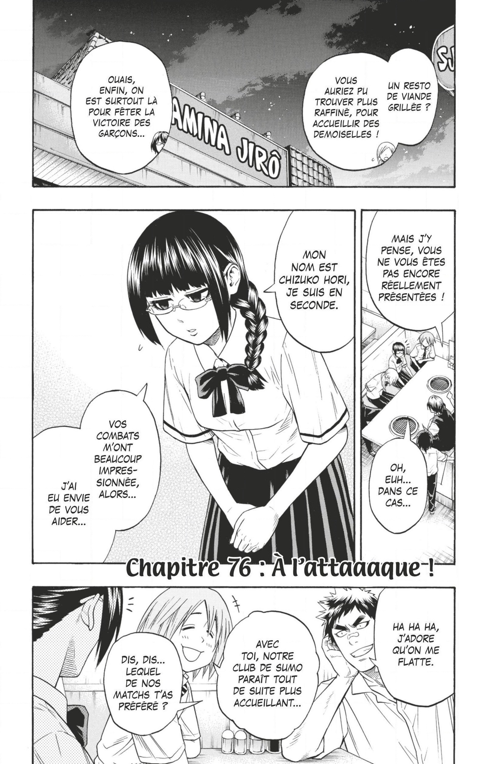 Read Hinomaru Zumou FR Manga Online