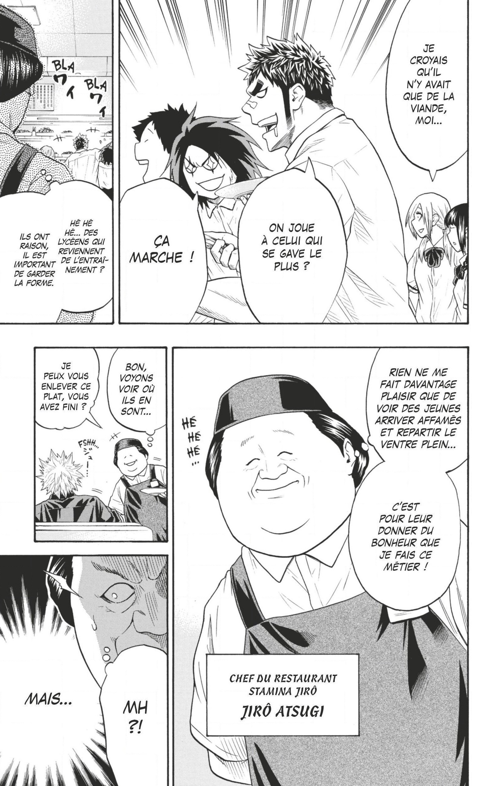 Read Hinomaru Zumou FR Manga Online