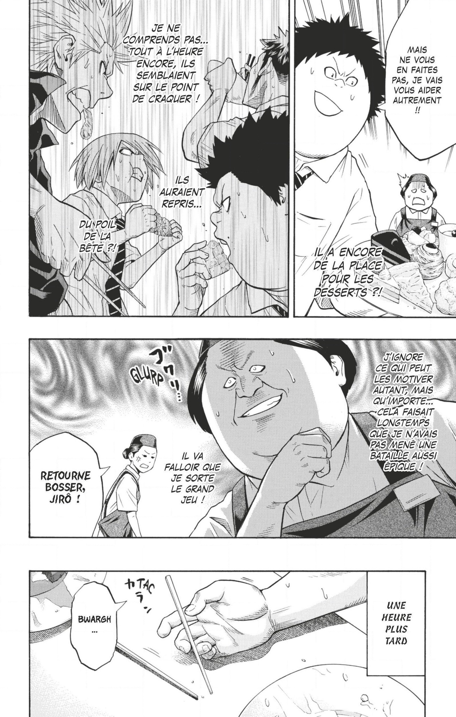 Read Hinomaru Zumou FR Manga Online
