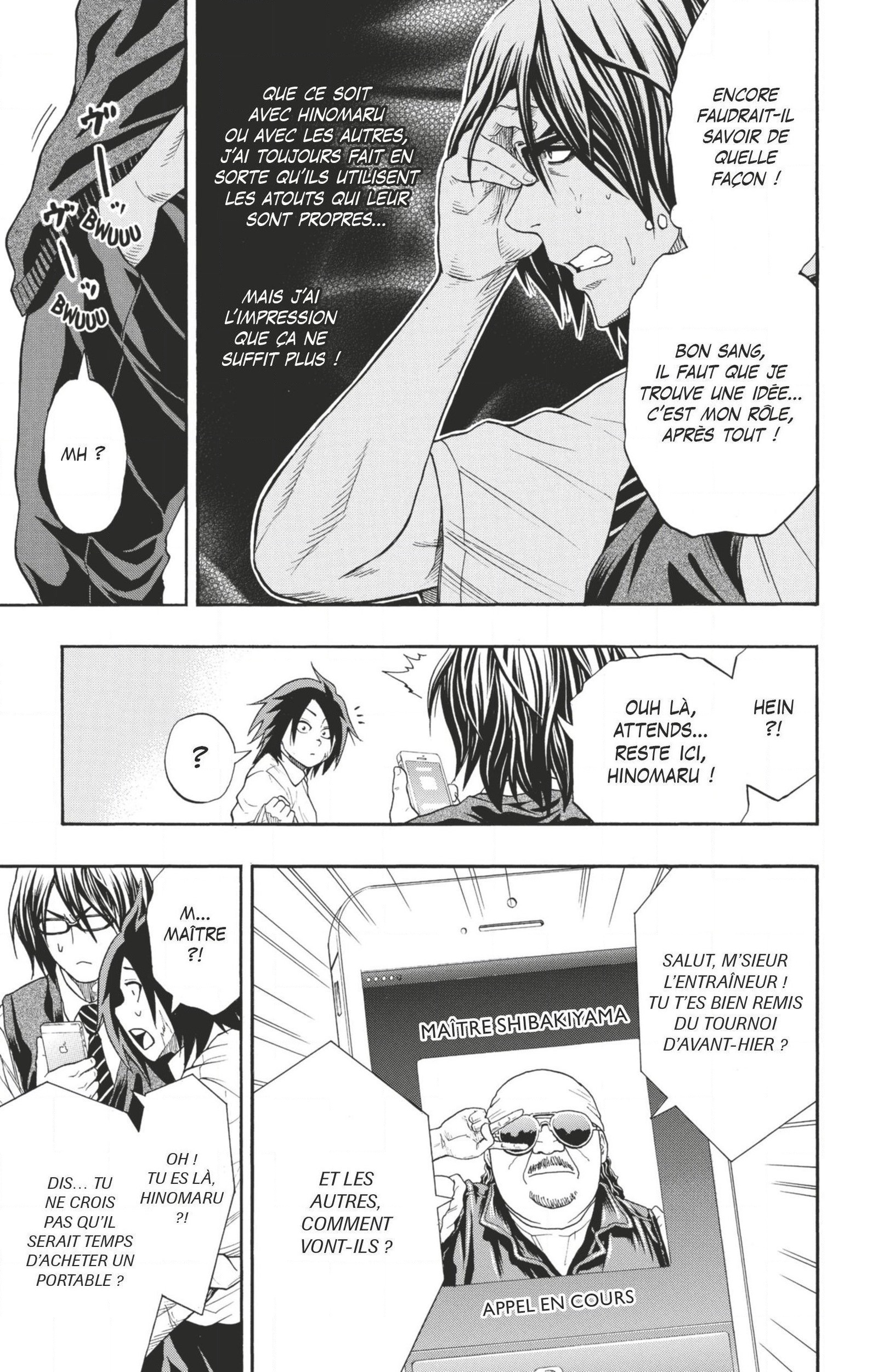 Read Hinomaru Zumou FR Manga Online