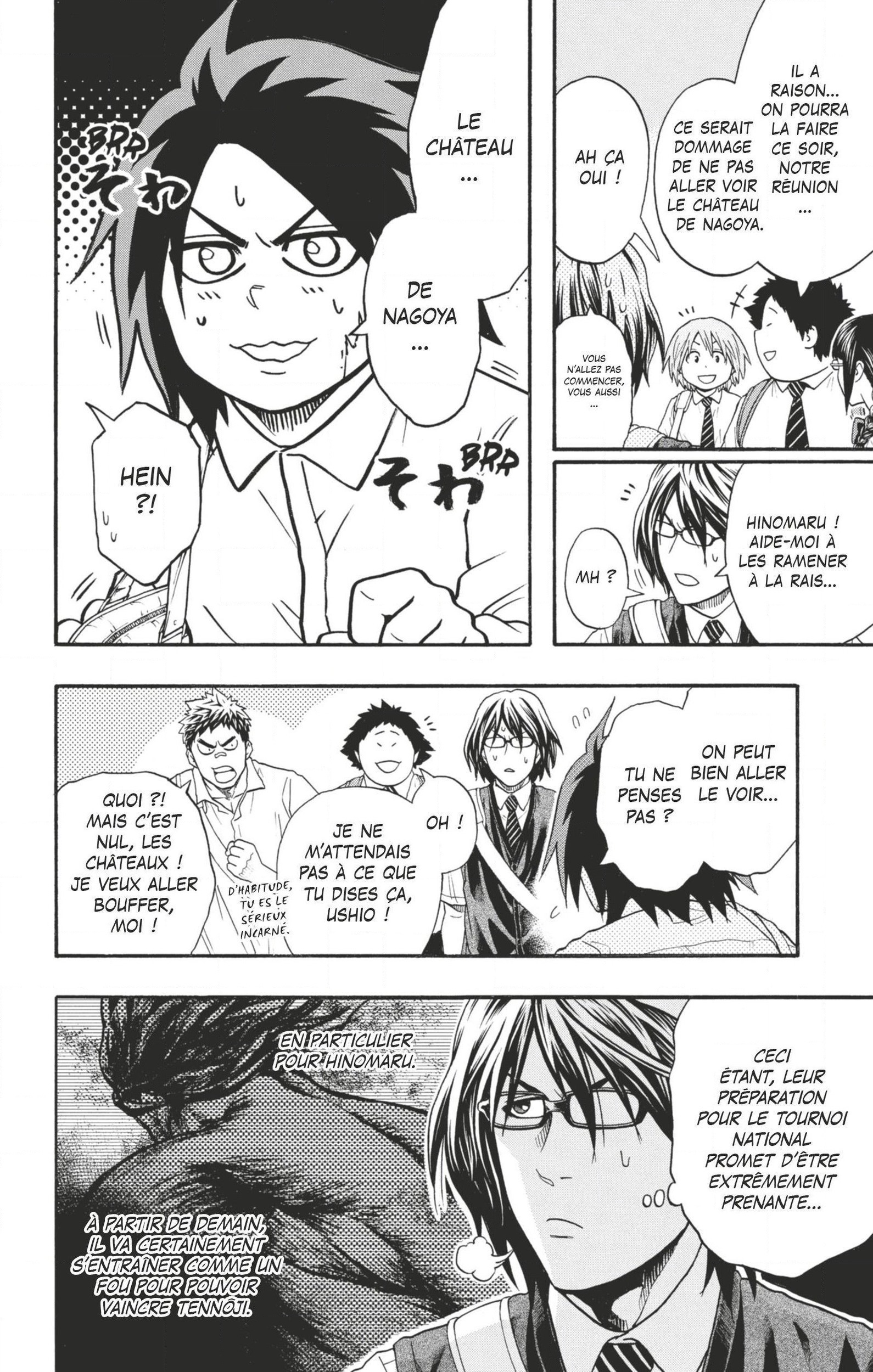 Read Hinomaru Zumou FR Manga Online