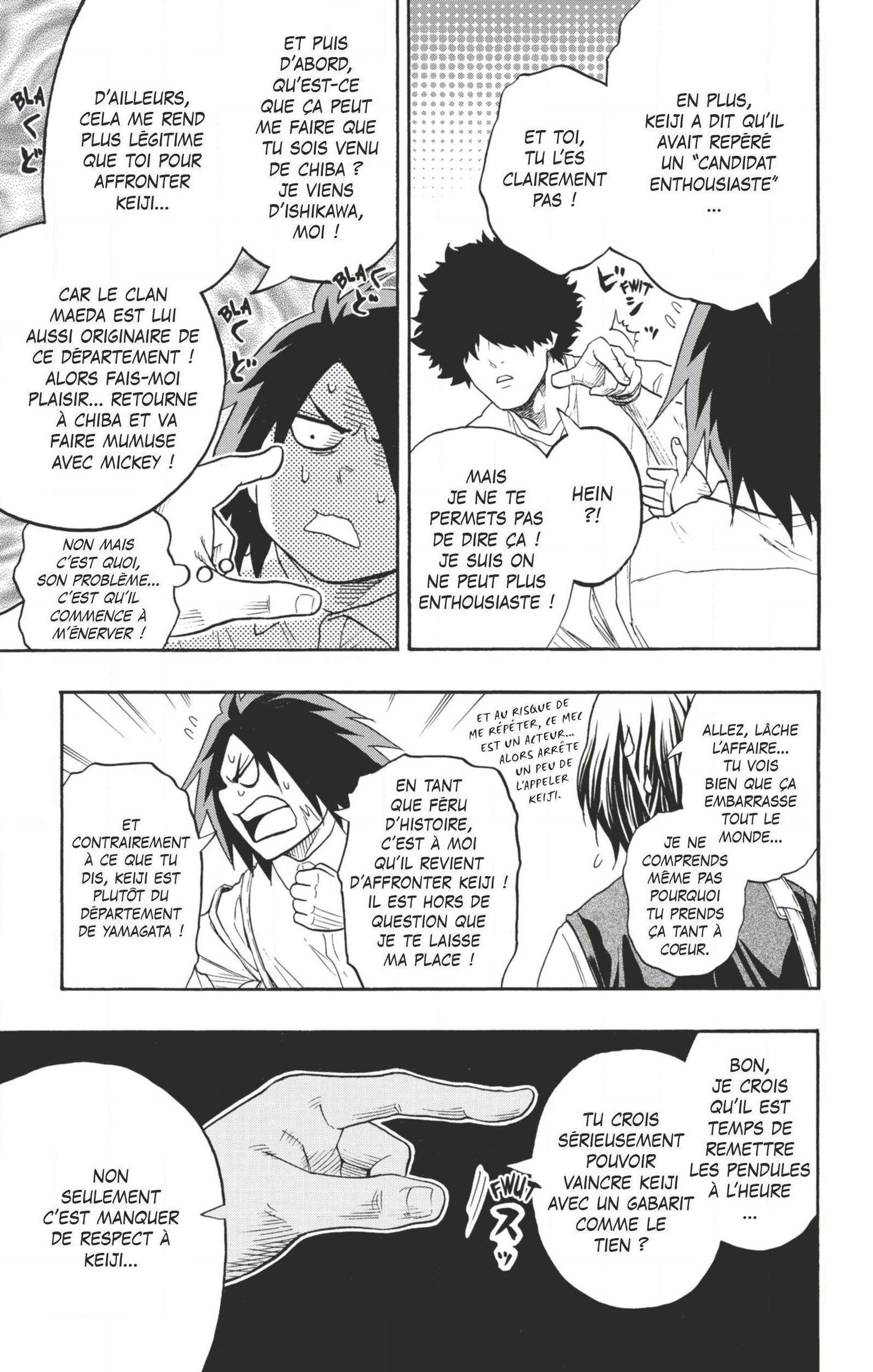 Read Hinomaru Zumou FR Manga Online