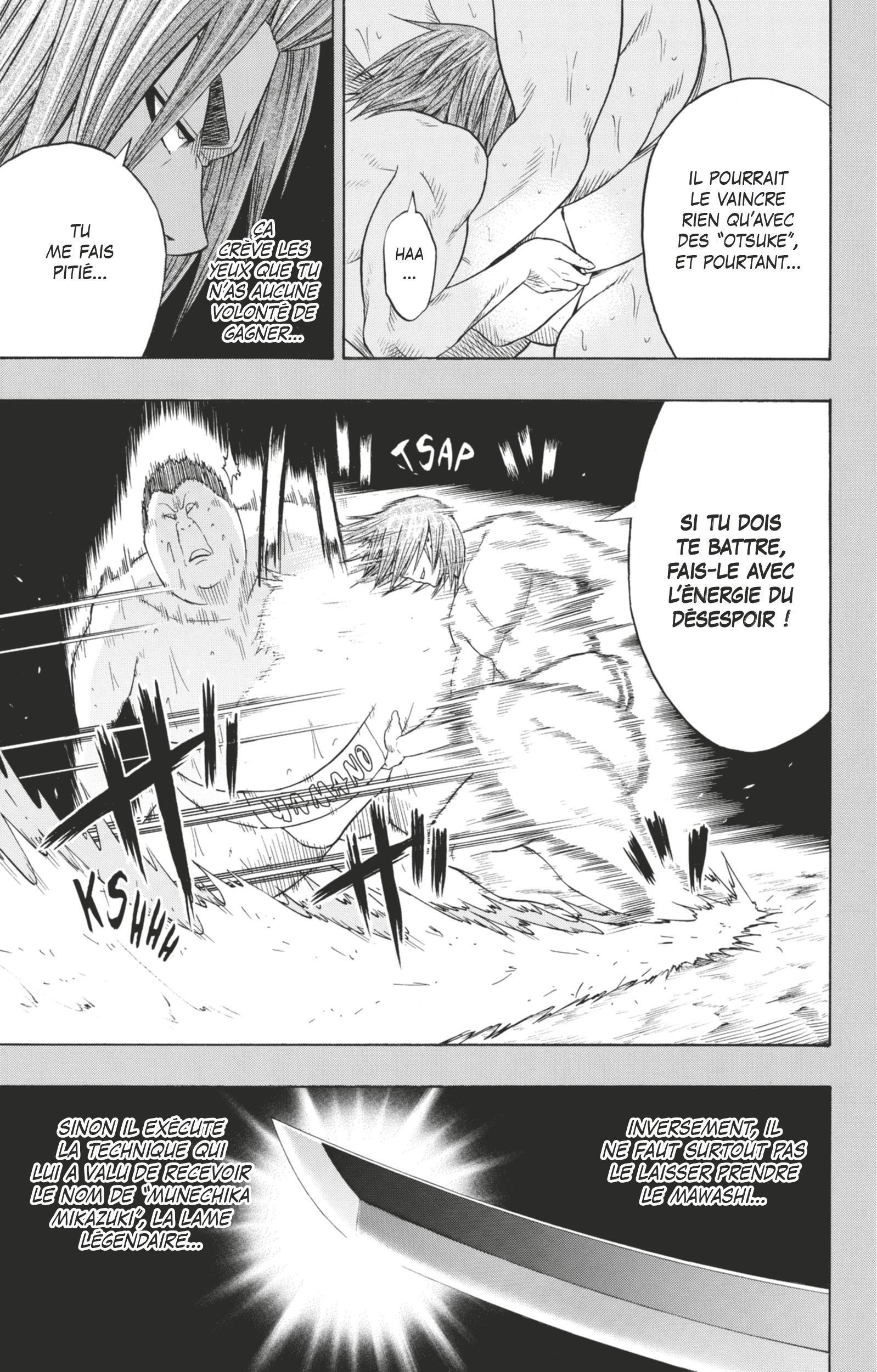 Read Hinomaru Zumou FR Manga Online