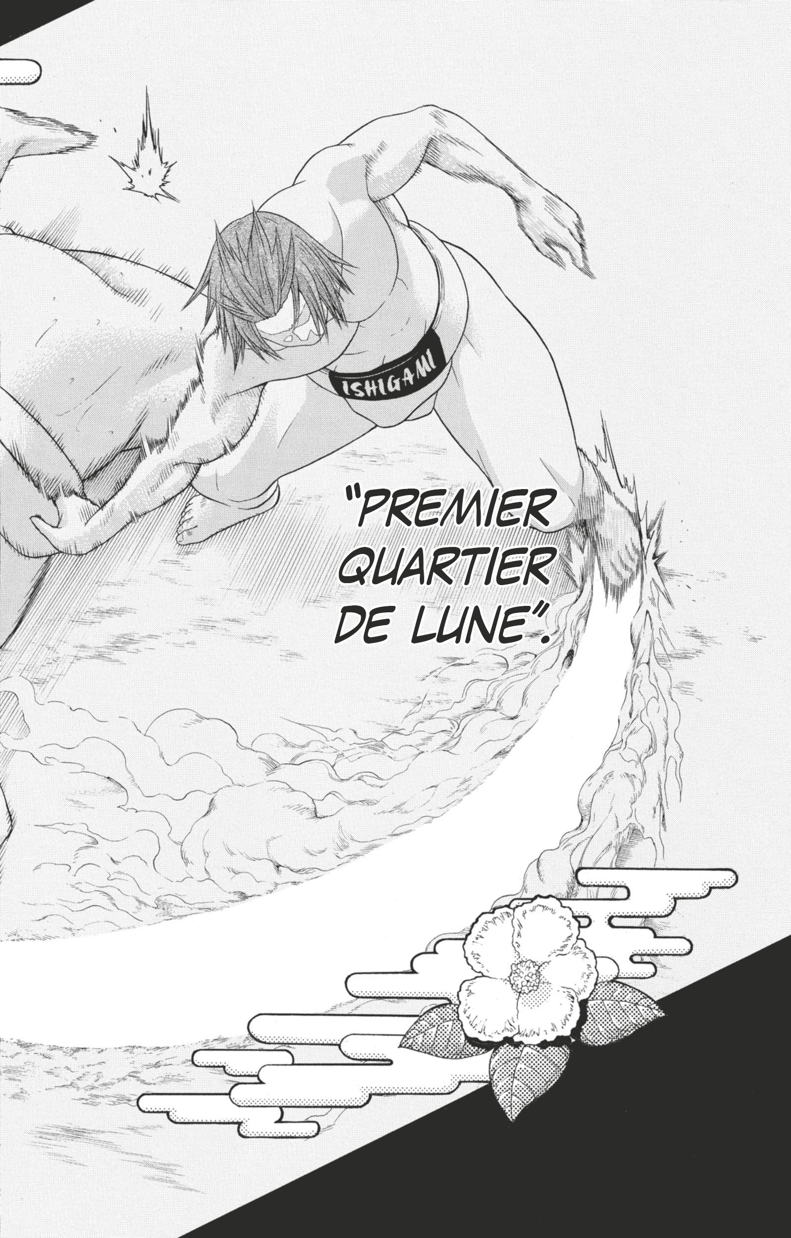 Read Hinomaru Zumou FR Manga Online