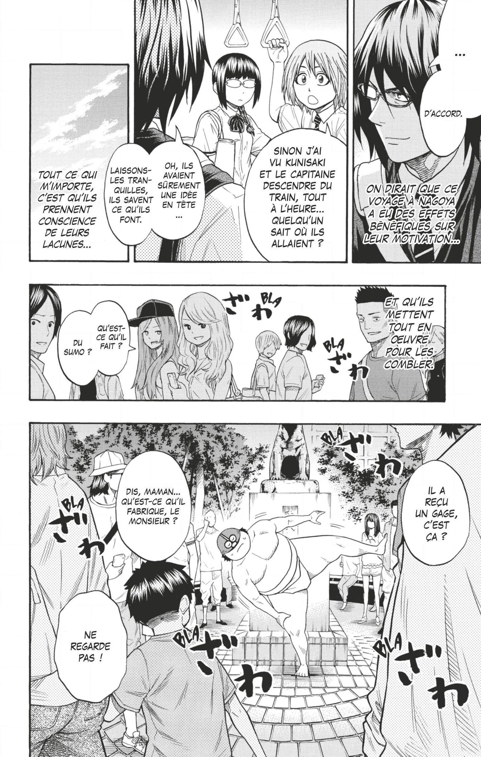 Read Hinomaru Zumou FR Manga Online