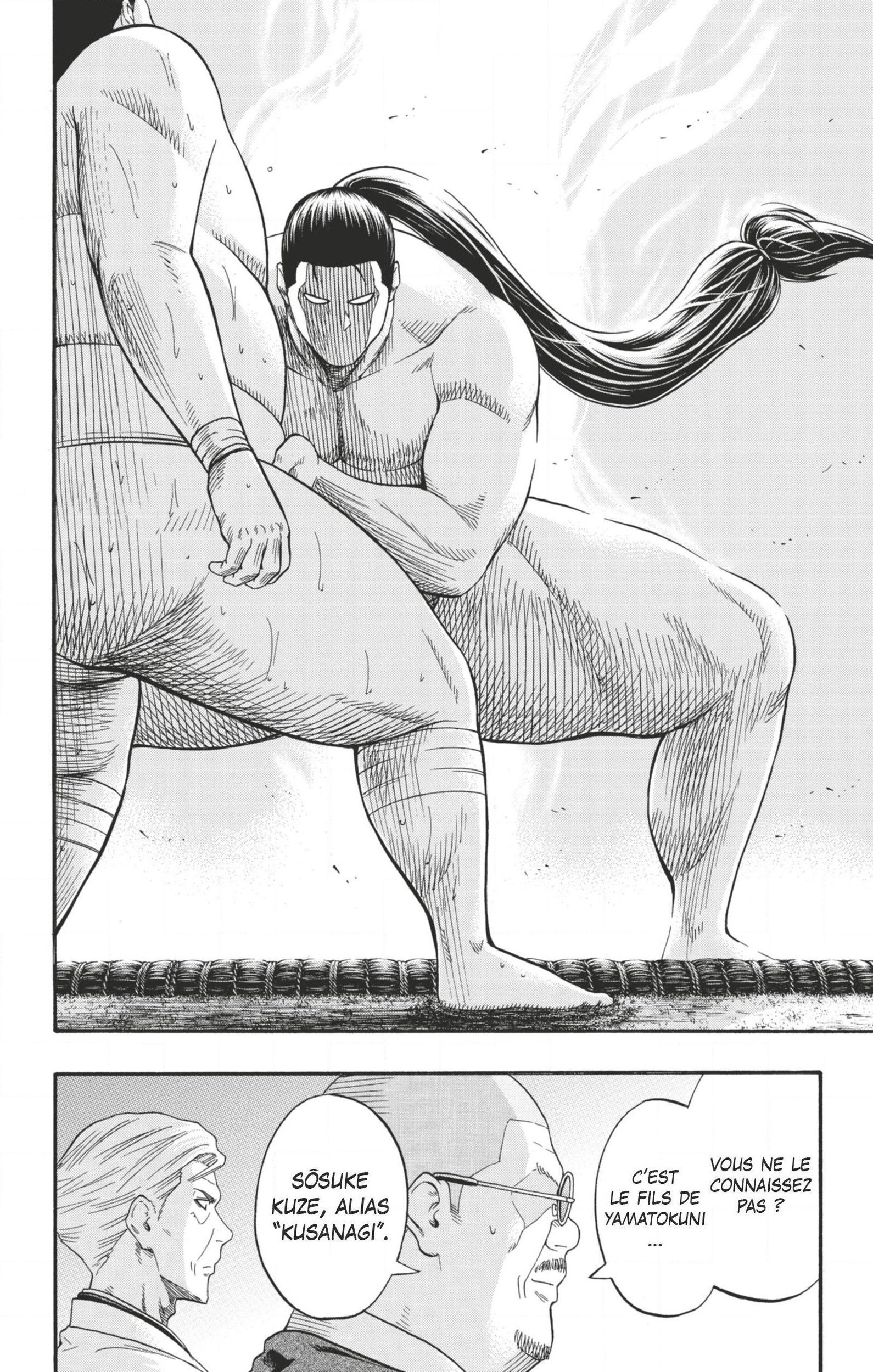 Read Hinomaru Zumou FR Manga Online