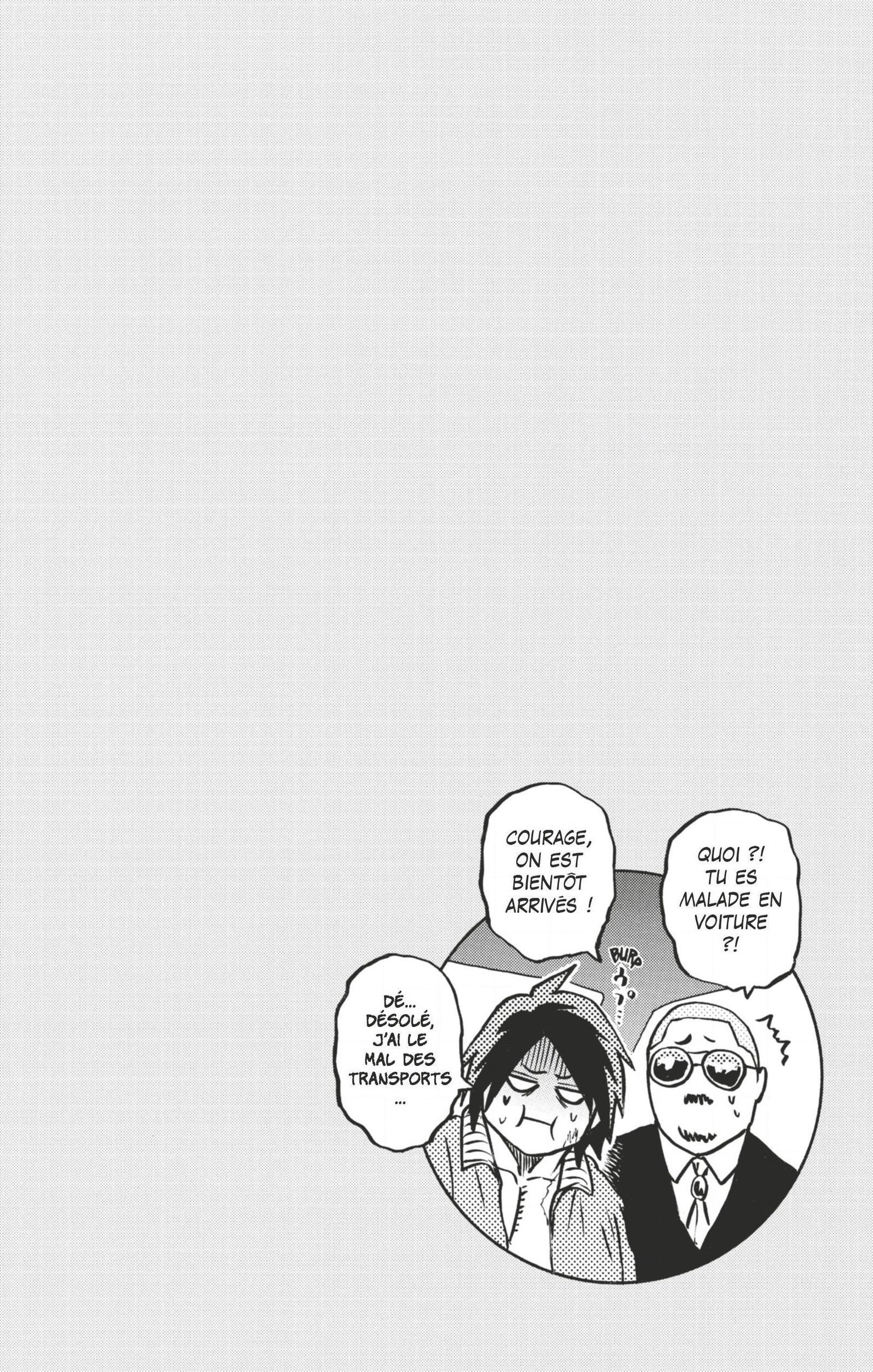 Read Hinomaru Zumou FR Manga Online